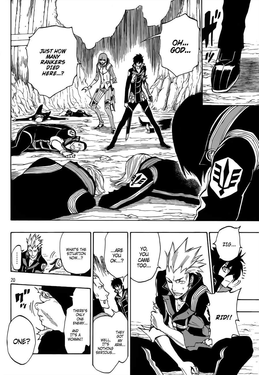 Last Ranker - Be the Last One Chapter 6 page 21 - Chapter 6