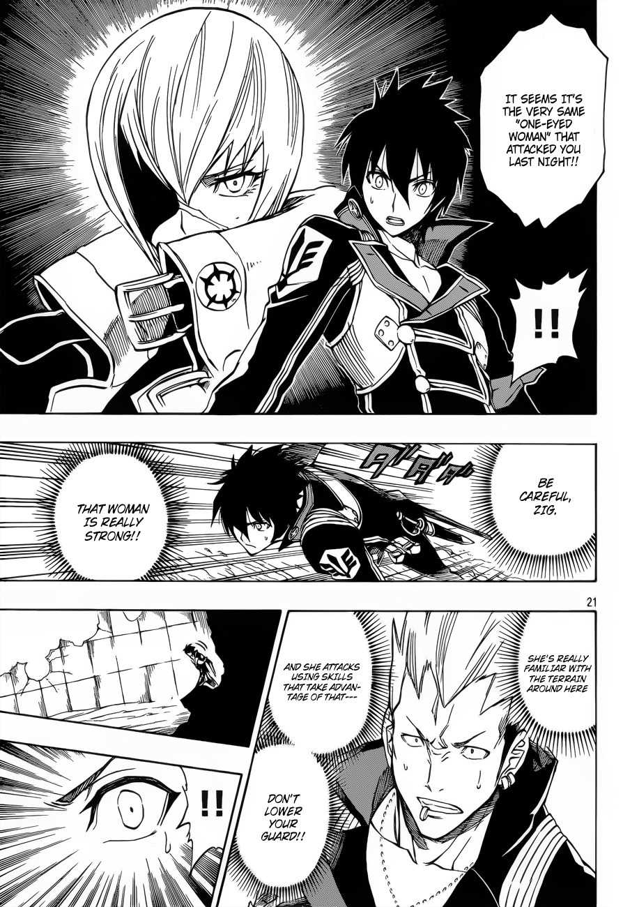 Last Ranker - Be the Last One Chapter 6 page 22 - Chapter 6