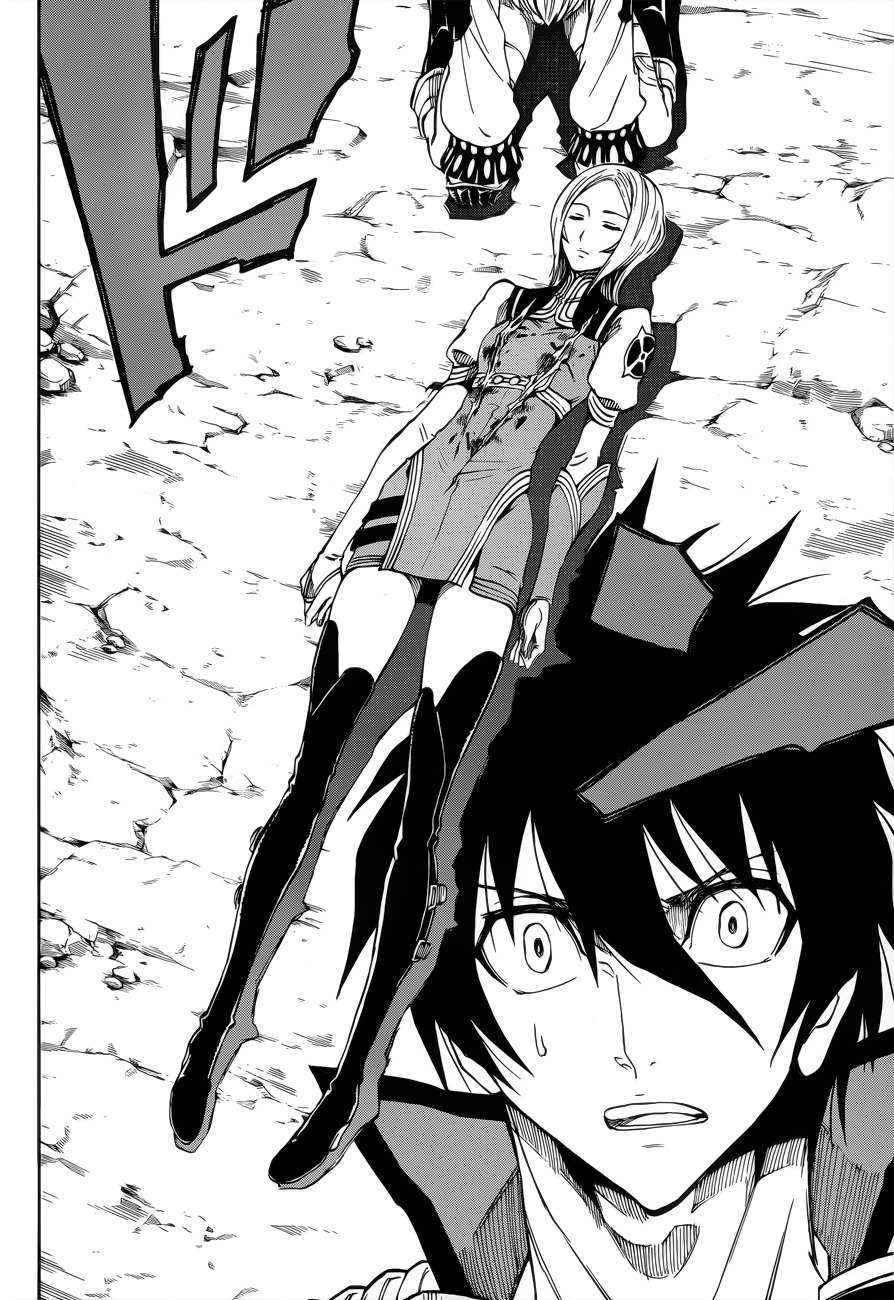 Last Ranker - Be the Last One Chapter 6 page 23 - Chapter 6