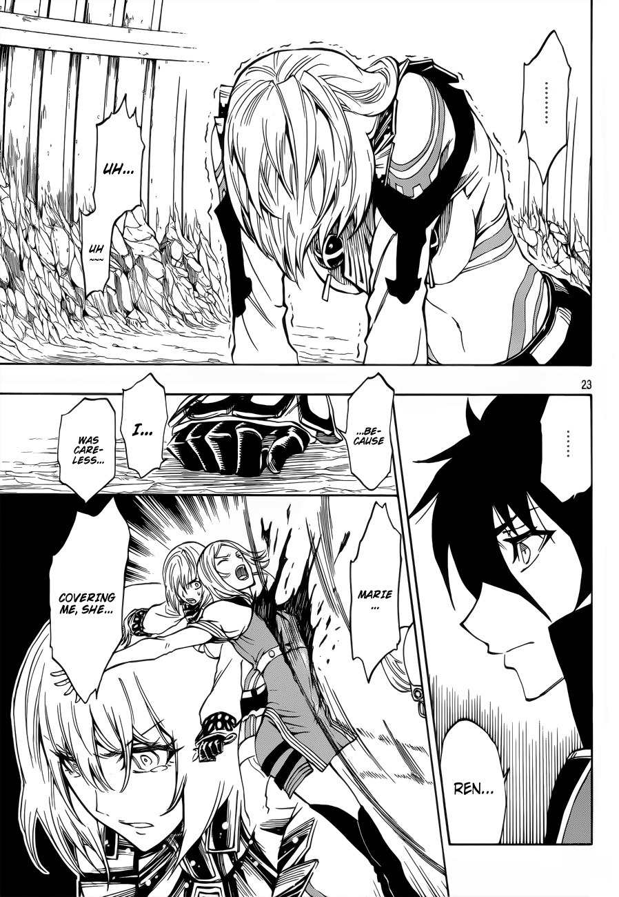 Last Ranker - Be the Last One Chapter 6 page 24 - Chapter 6