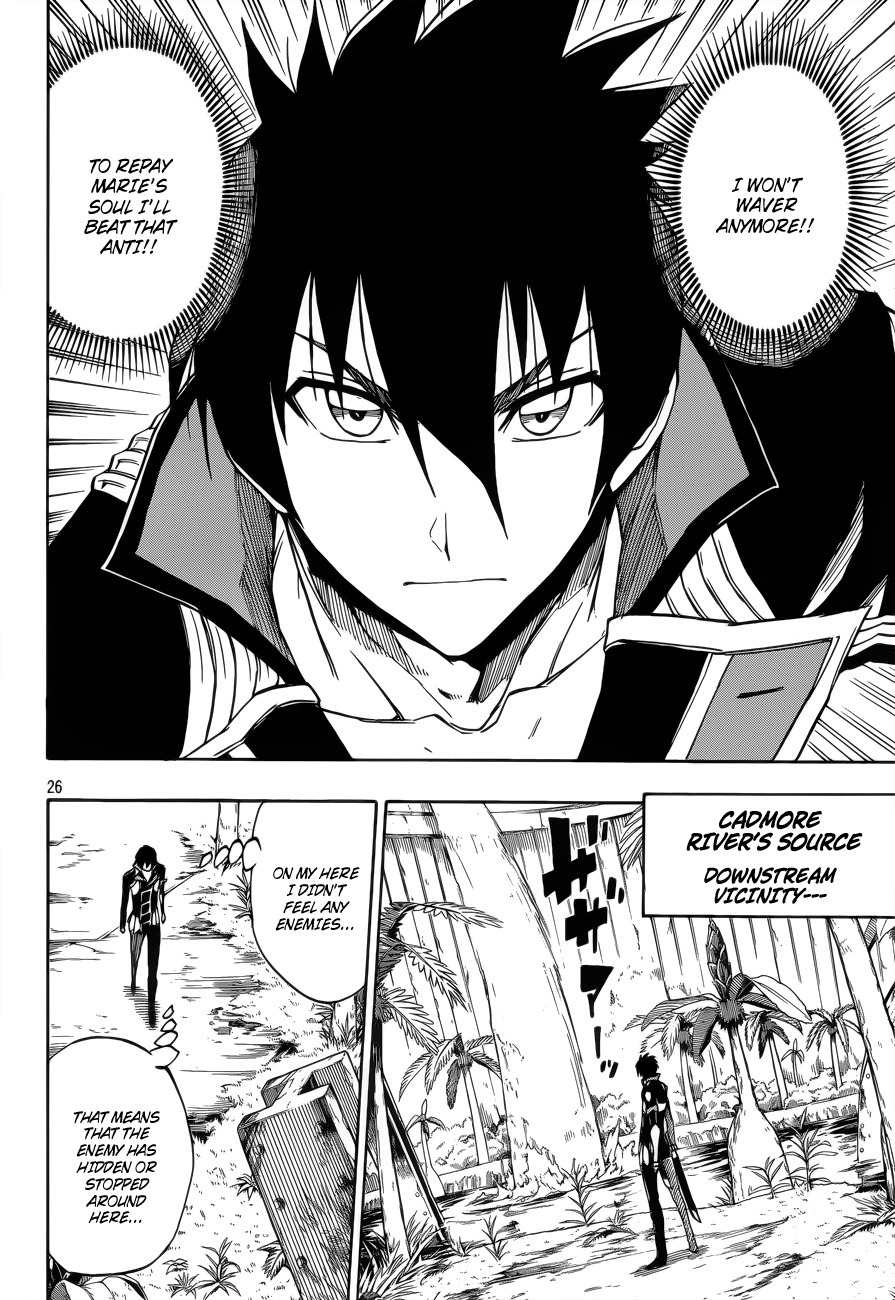 Last Ranker - Be the Last One Chapter 6 page 27 - Chapter 6