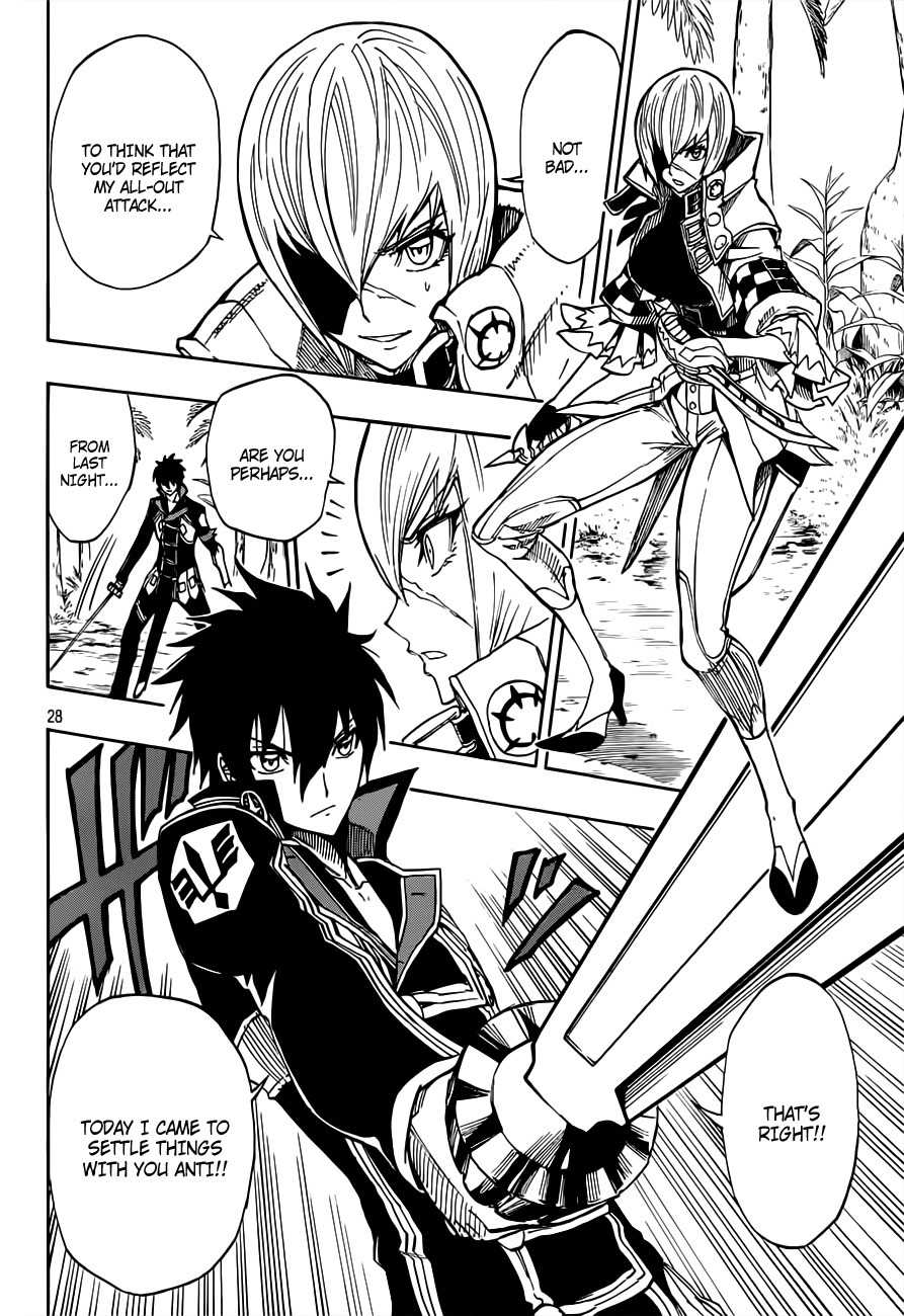 Last Ranker - Be the Last One Chapter 6 page 29 - Chapter 6