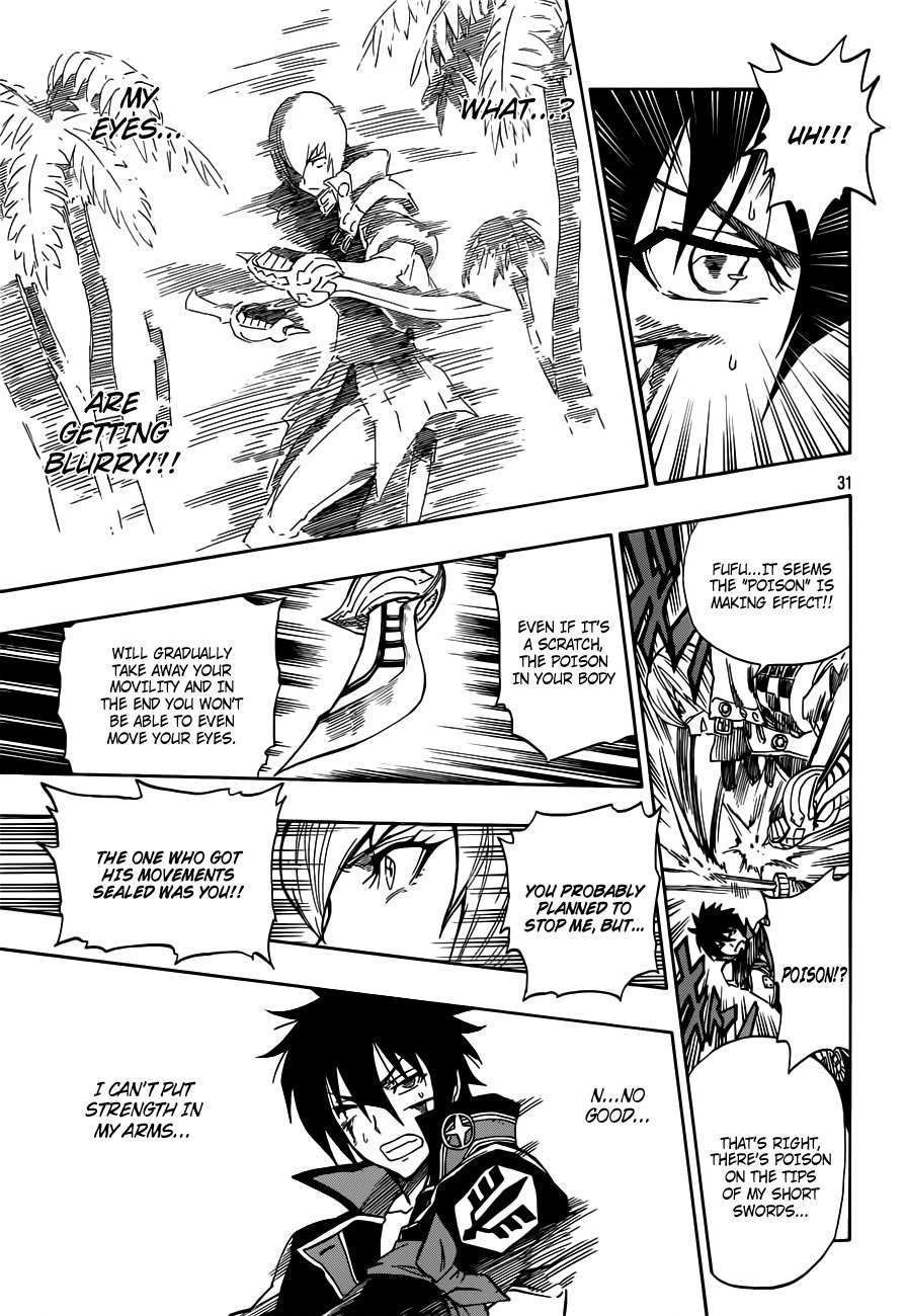 Last Ranker - Be the Last One Chapter 6 page 32 - Chapter 6