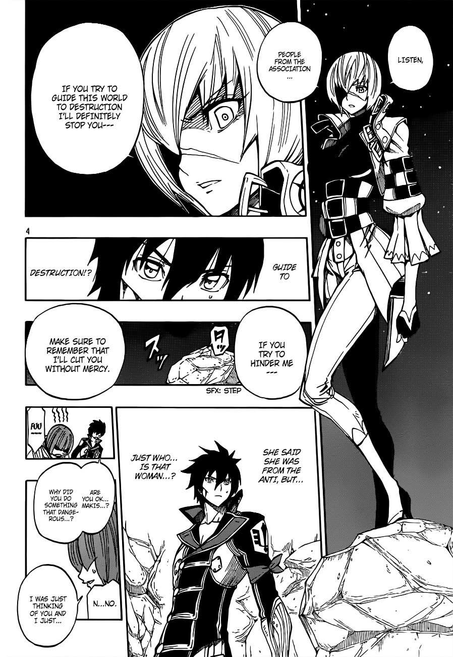 Last Ranker - Be the Last One Chapter 6 page 5 - Chapter 6