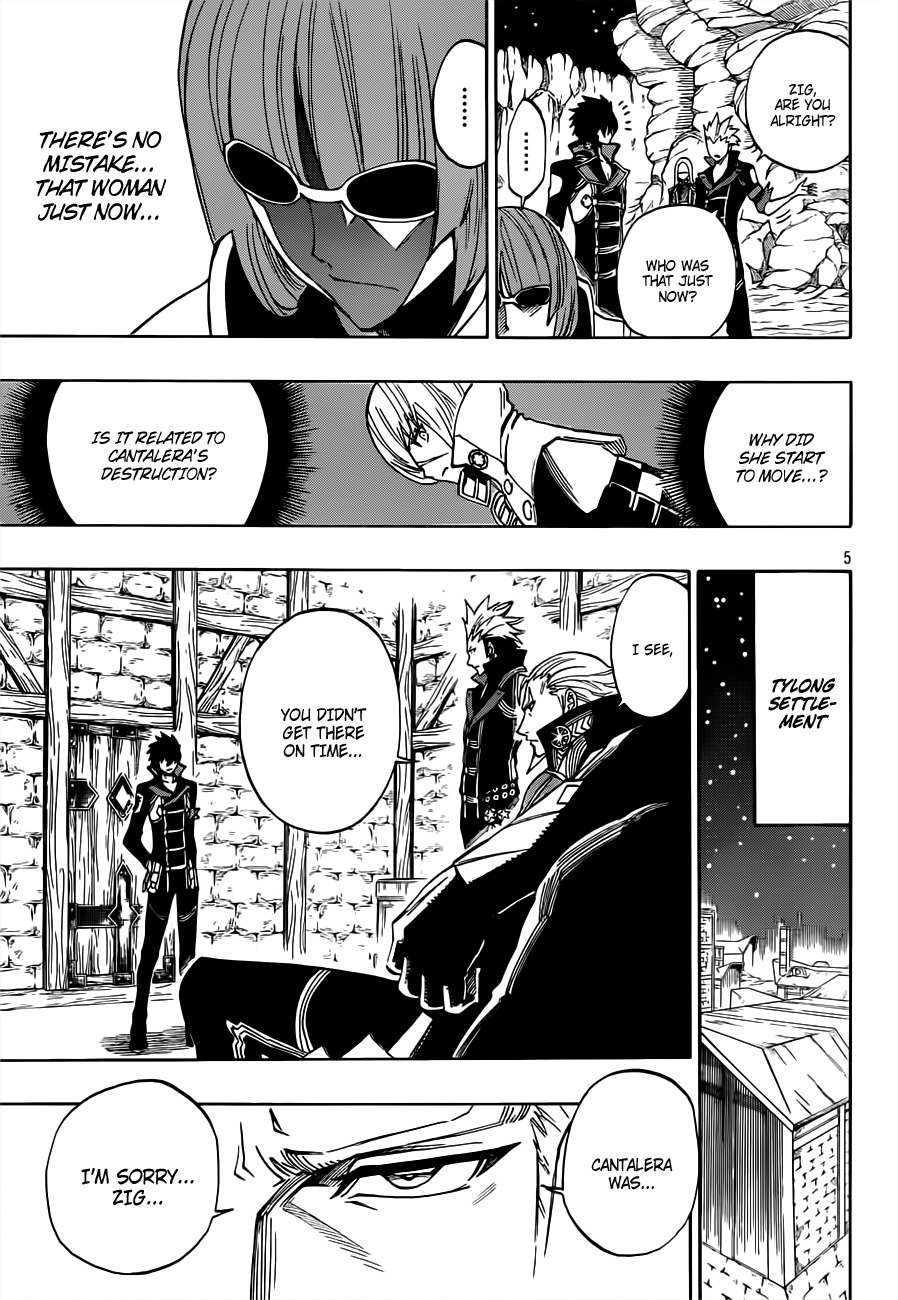 Last Ranker - Be the Last One Chapter 6 page 6 - Chapter 6
