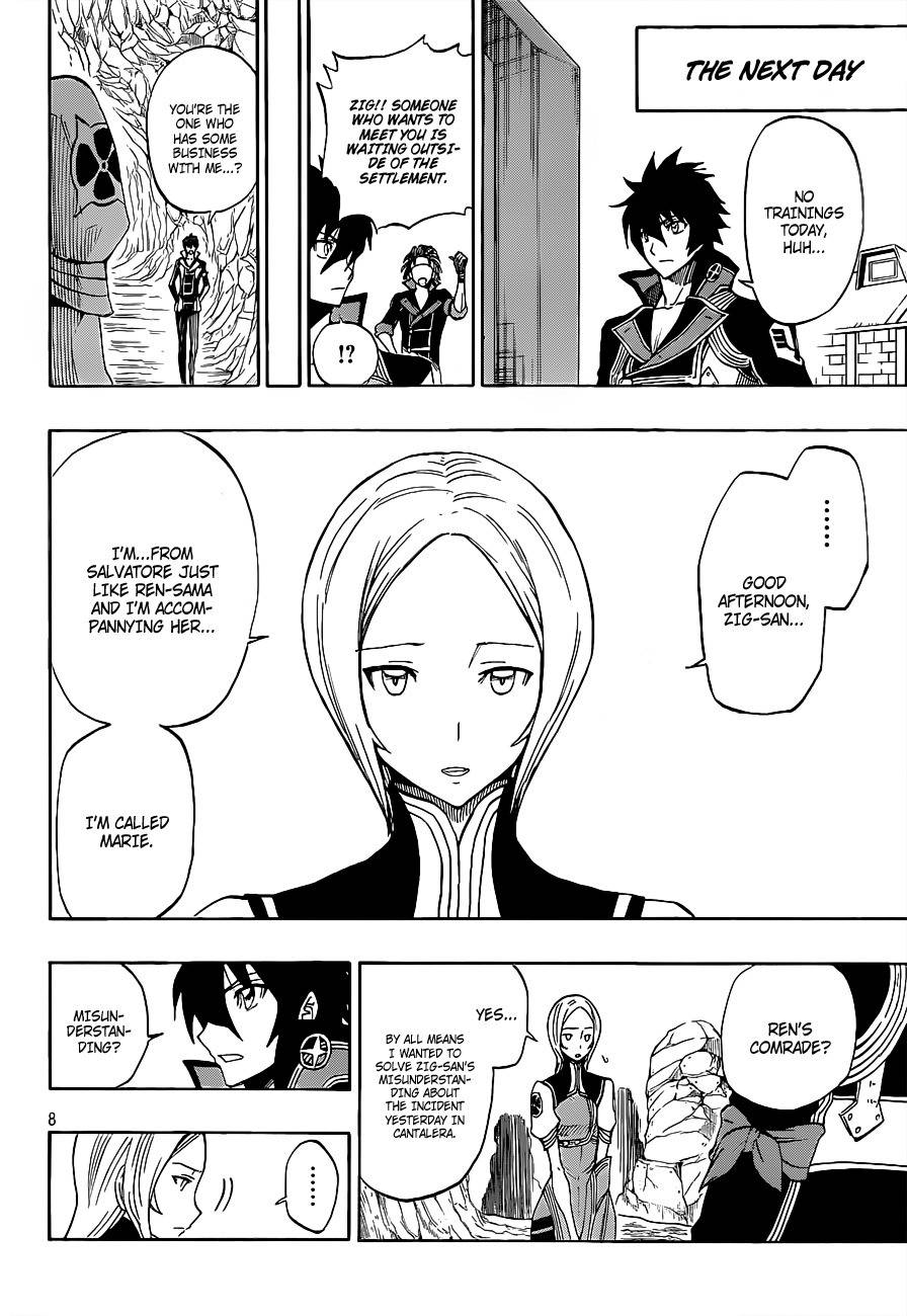 Last Ranker - Be the Last One Chapter 6 page 9 - Chapter 6
