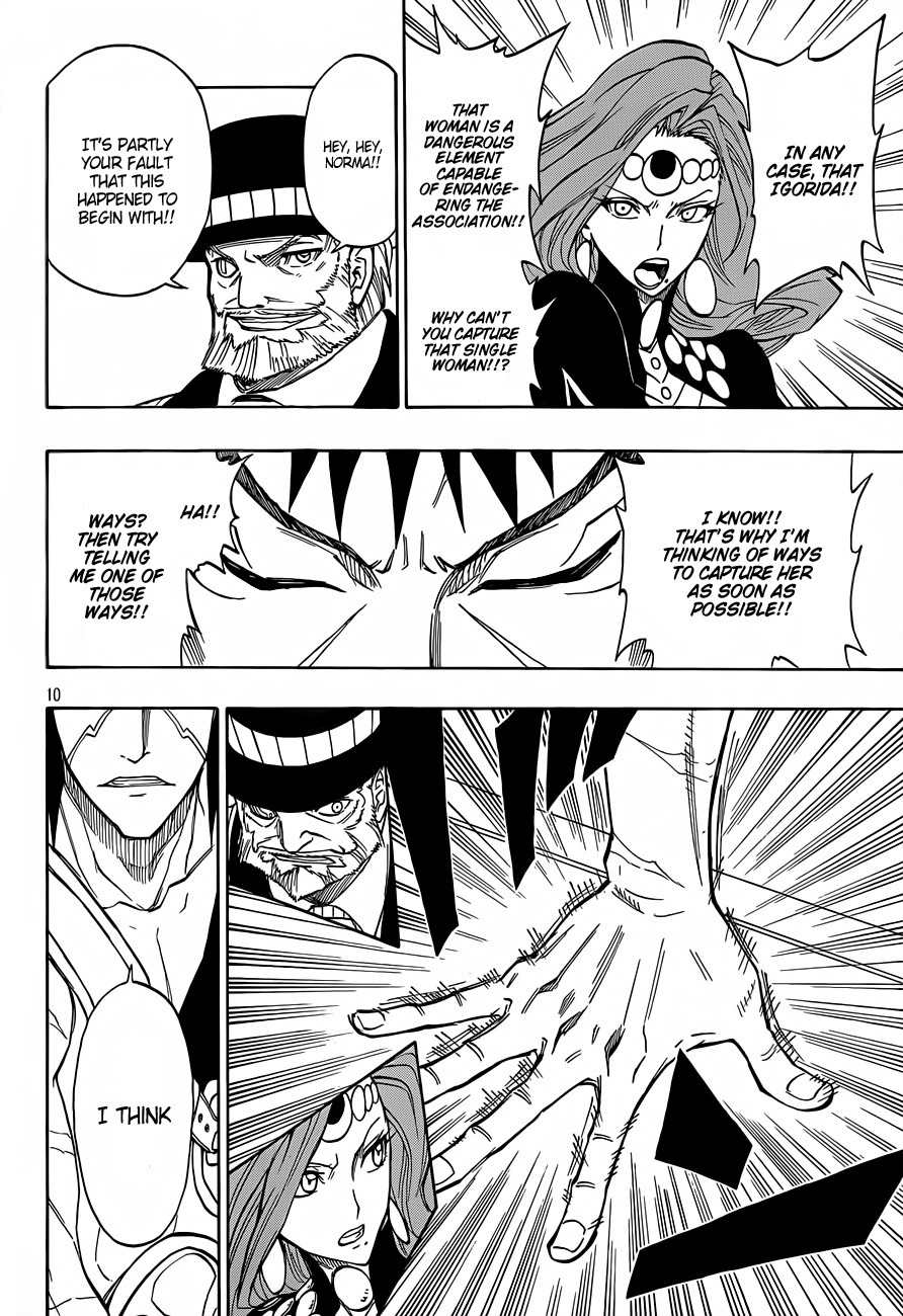 Last Ranker - Be the Last One Chapter 7 page 11 - Chapter 7