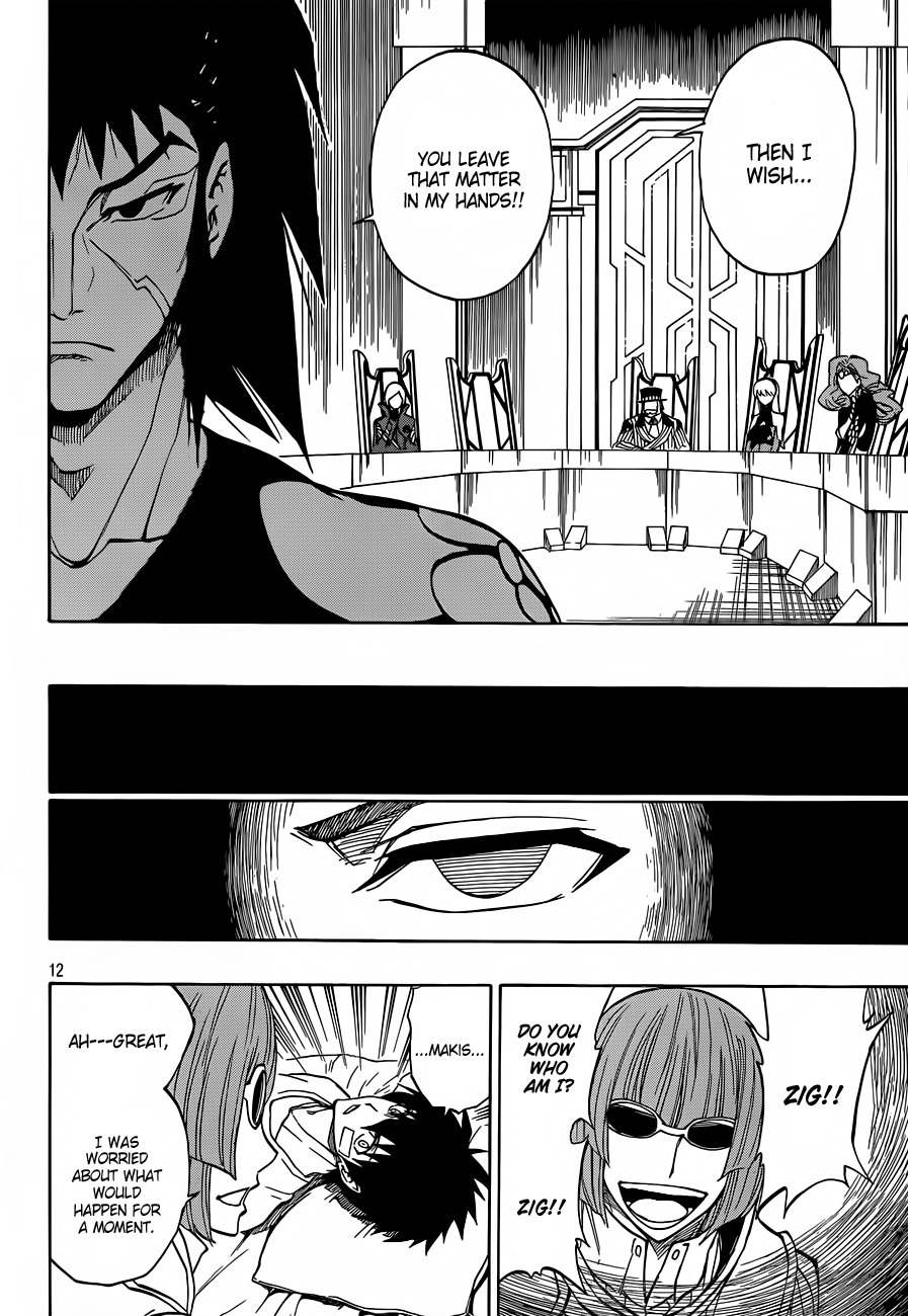 Last Ranker - Be the Last One Chapter 7 page 13 - Chapter 7