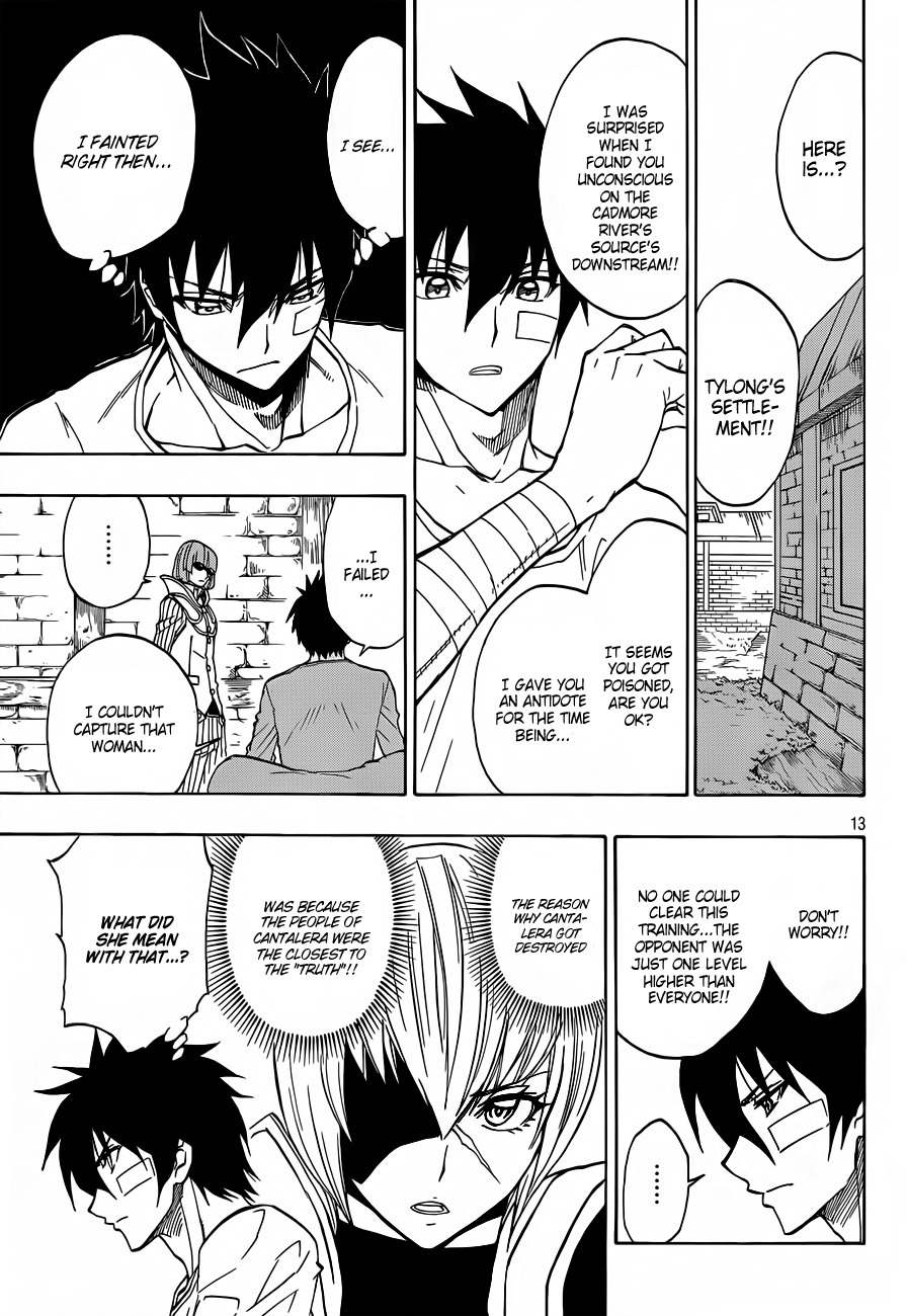 Last Ranker - Be the Last One Chapter 7 page 14 - Chapter 7