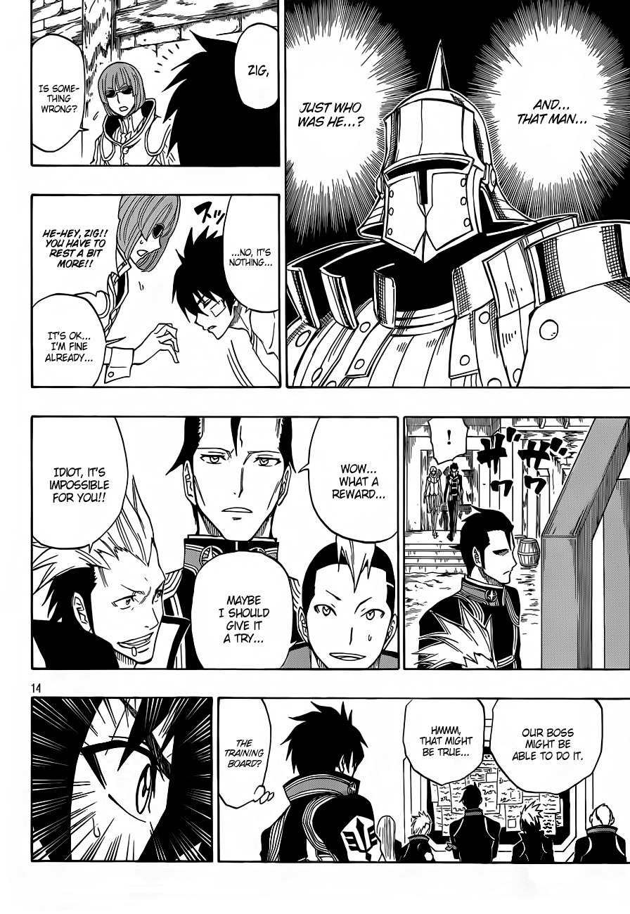 Last Ranker - Be the Last One Chapter 7 page 15 - Chapter 7