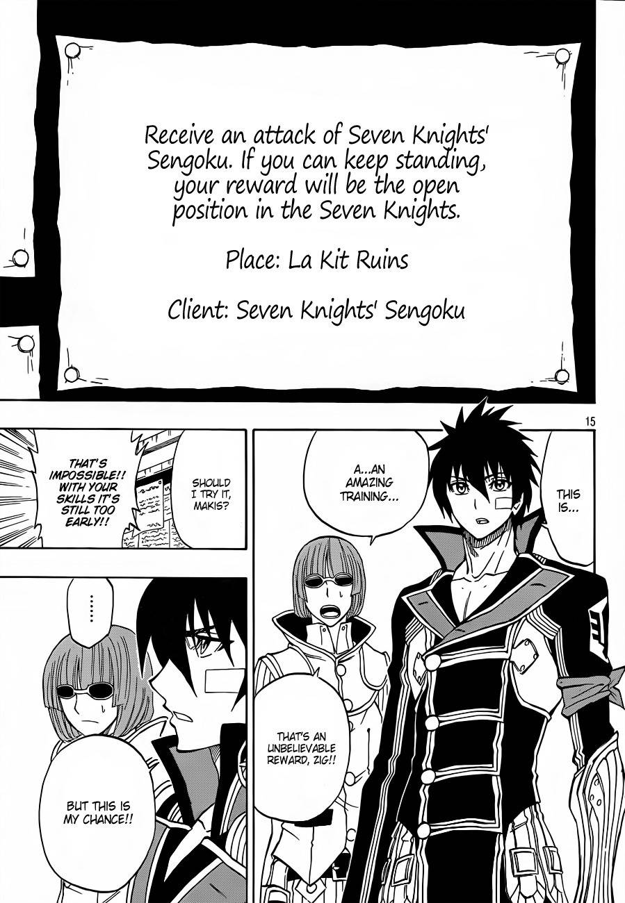 Last Ranker - Be the Last One Chapter 7 page 16 - Chapter 7