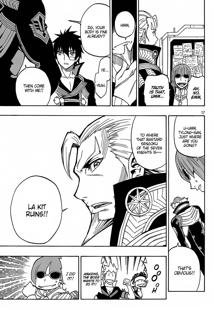 Last Ranker - Be the Last One Chapter 7 page 18 - Chapter 7
