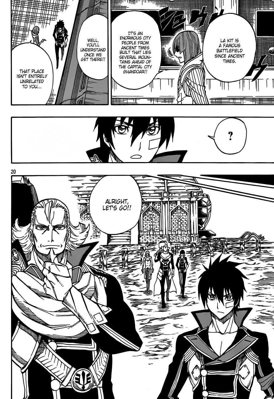 Last Ranker - Be the Last One Chapter 7 page 21 - Chapter 7