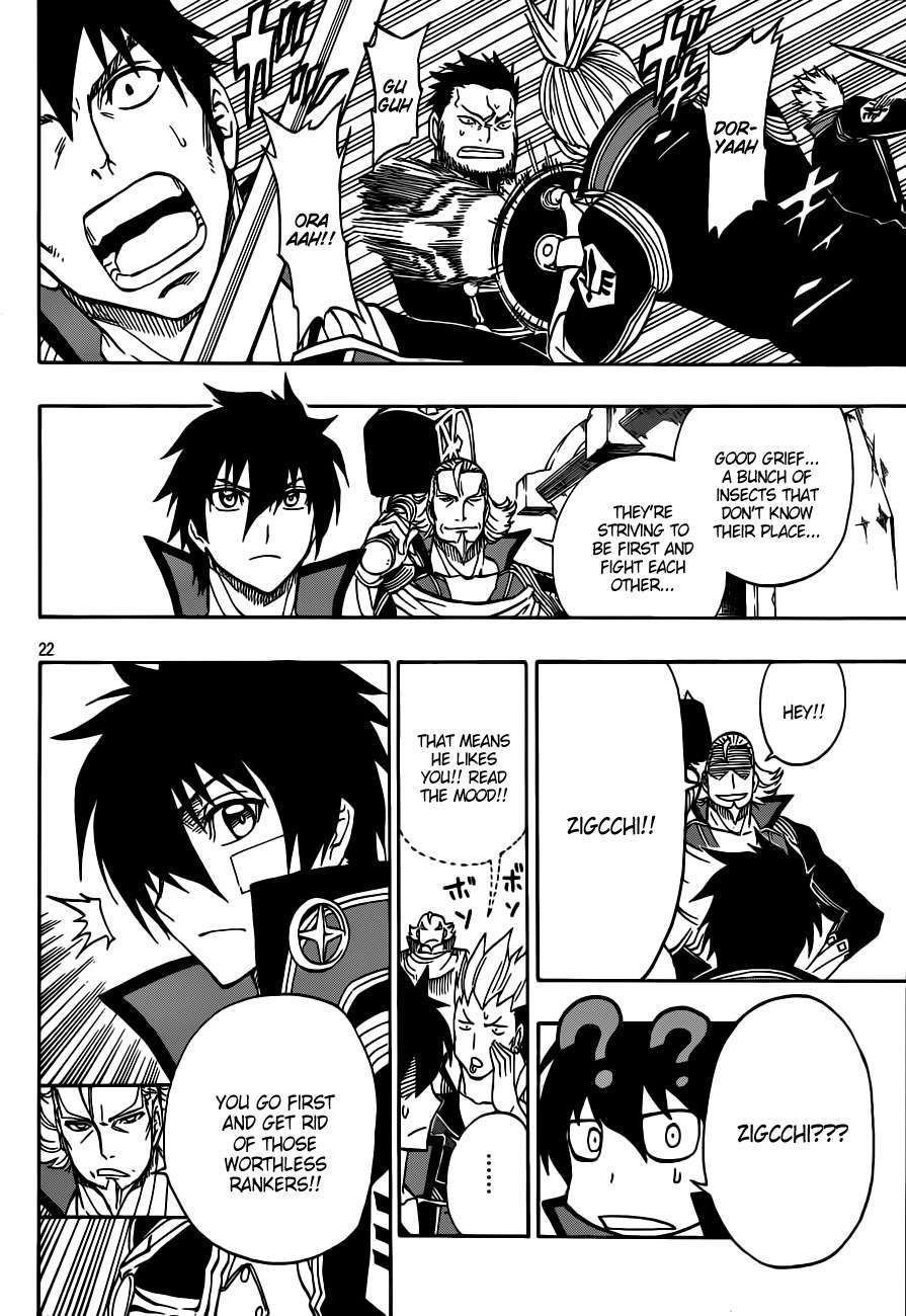 Last Ranker - Be the Last One Chapter 7 page 23 - Chapter 7