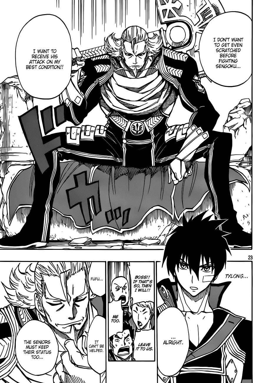 Last Ranker - Be the Last One Chapter 7 page 24 - Chapter 7