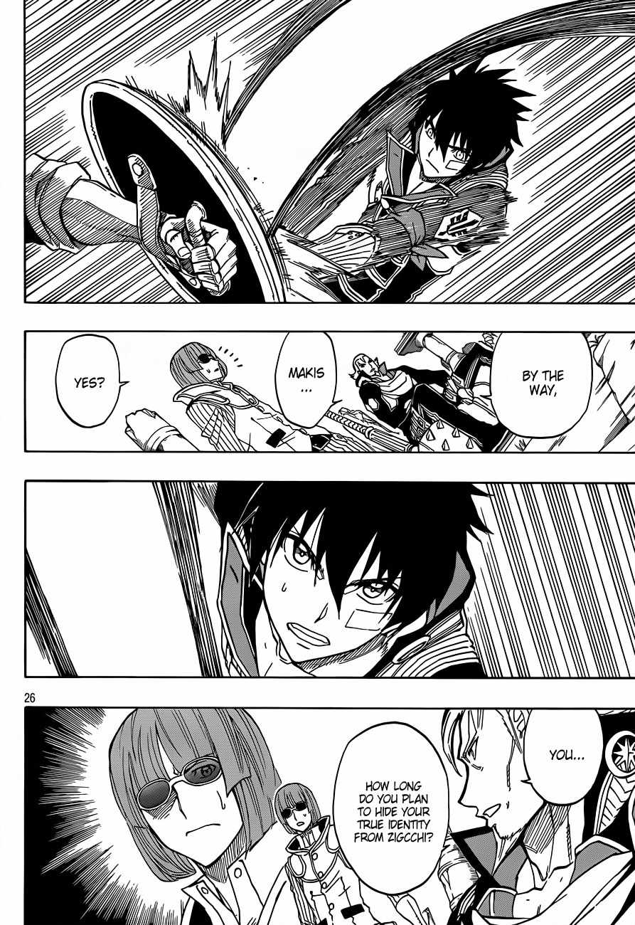 Last Ranker - Be the Last One Chapter 7 page 27 - Chapter 7