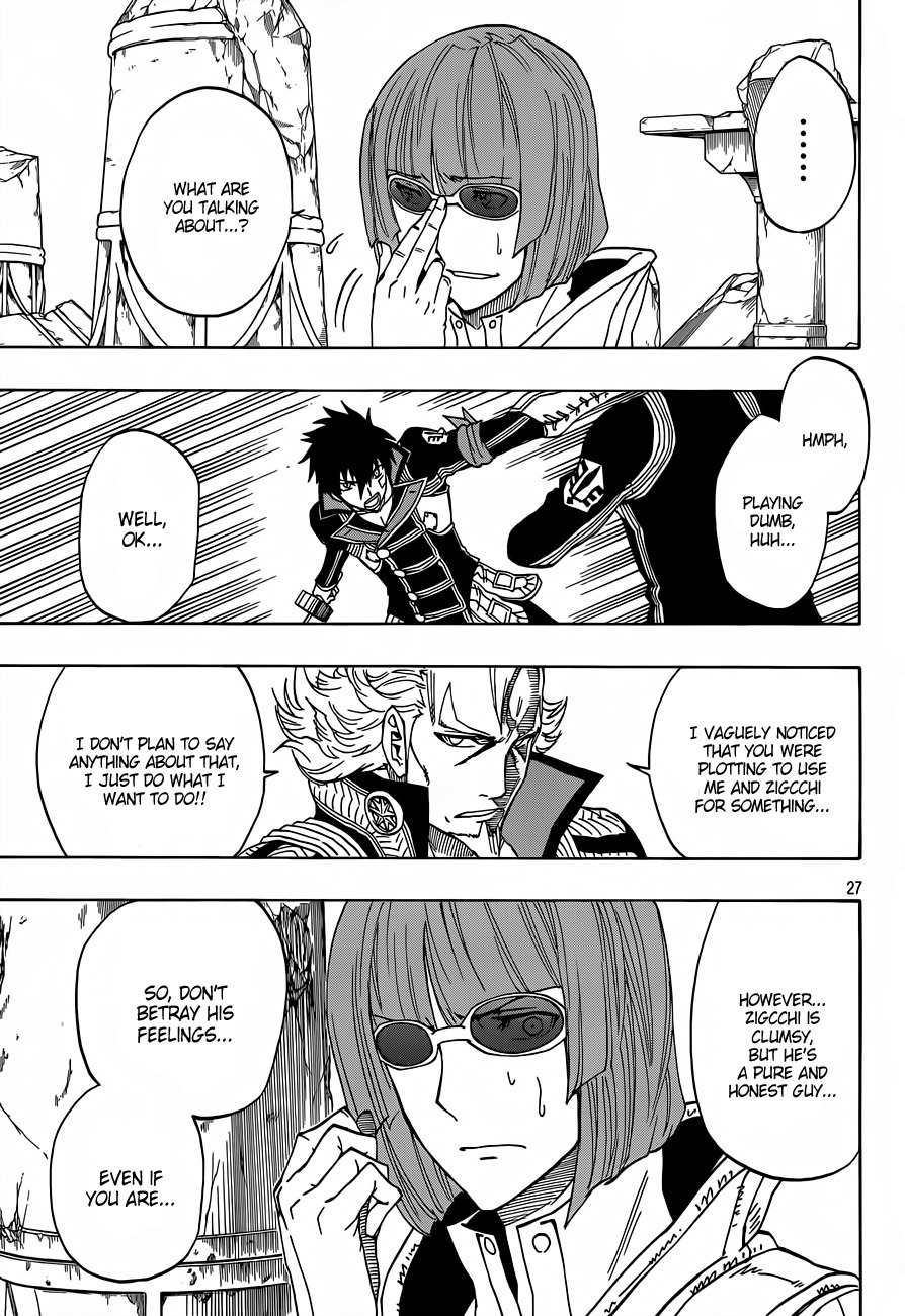 Last Ranker - Be the Last One Chapter 7 page 28 - Chapter 7
