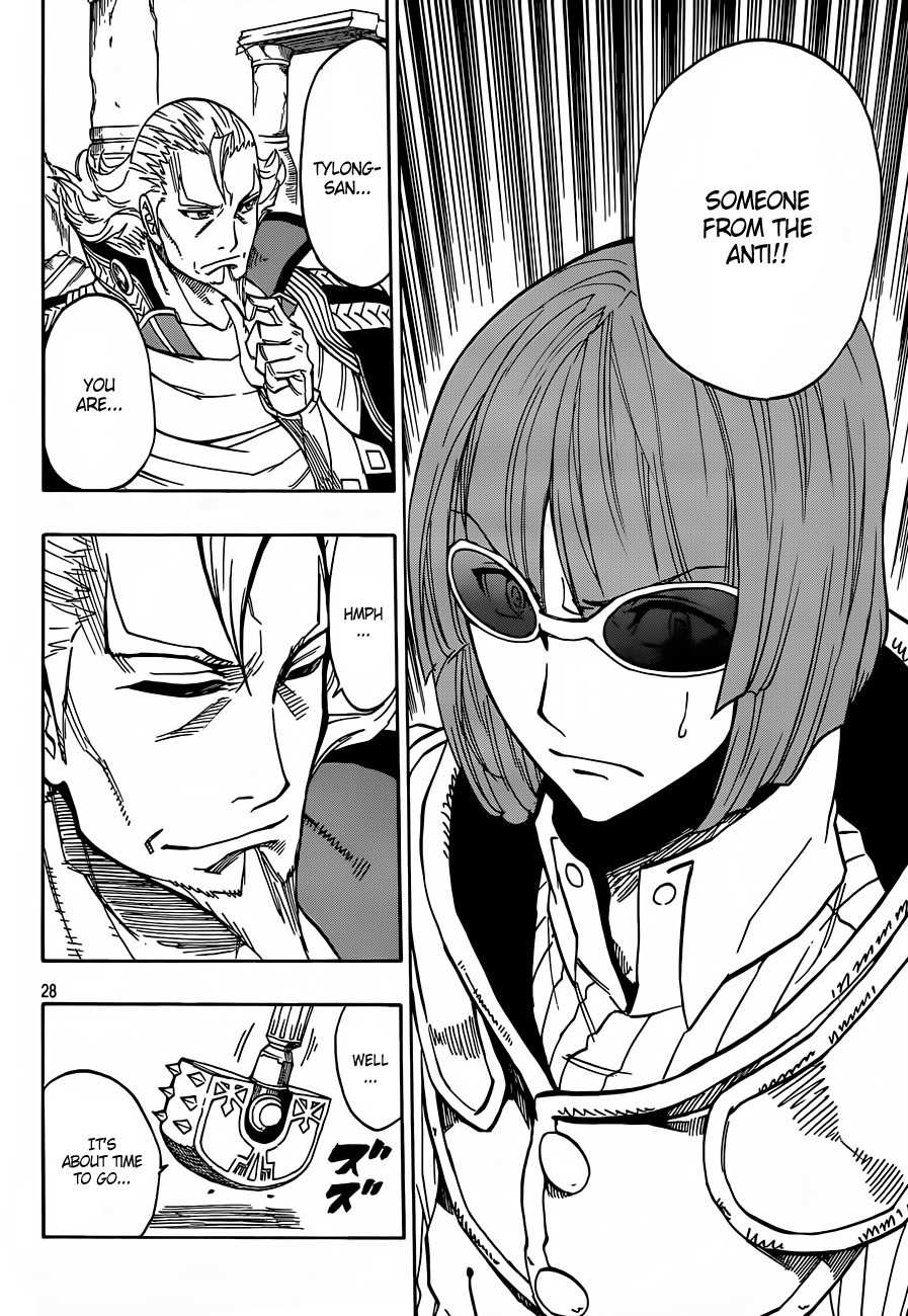 Last Ranker - Be the Last One Chapter 7 page 29 - Chapter 7
