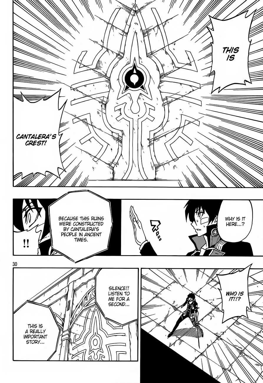 Last Ranker - Be the Last One Chapter 7 page 31 - Chapter 7