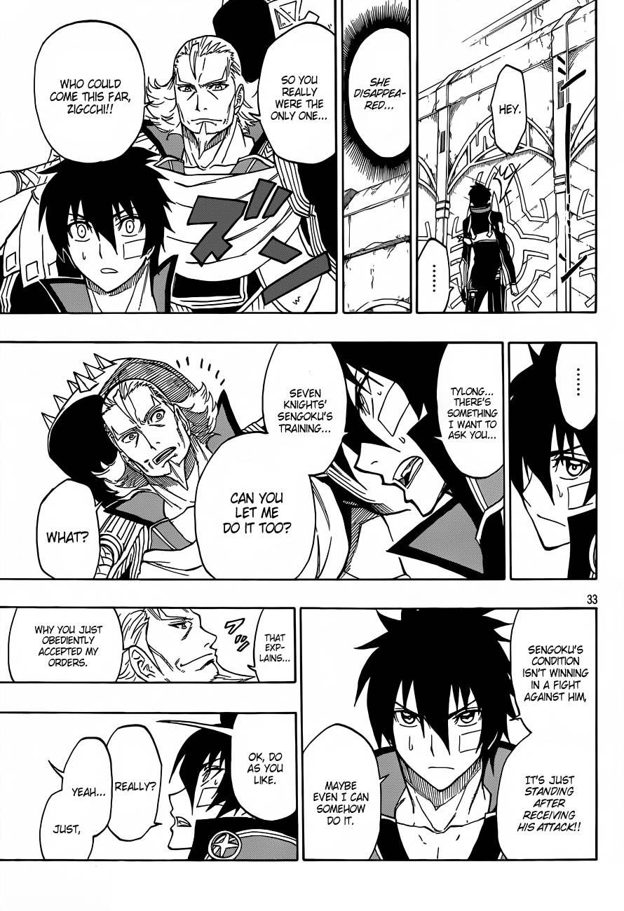 Last Ranker - Be the Last One Chapter 7 page 34 - Chapter 7