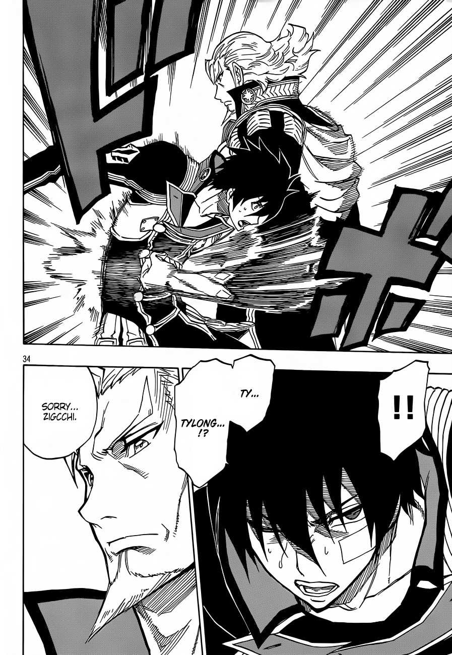Last Ranker - Be the Last One Chapter 7 page 35 - Chapter 7