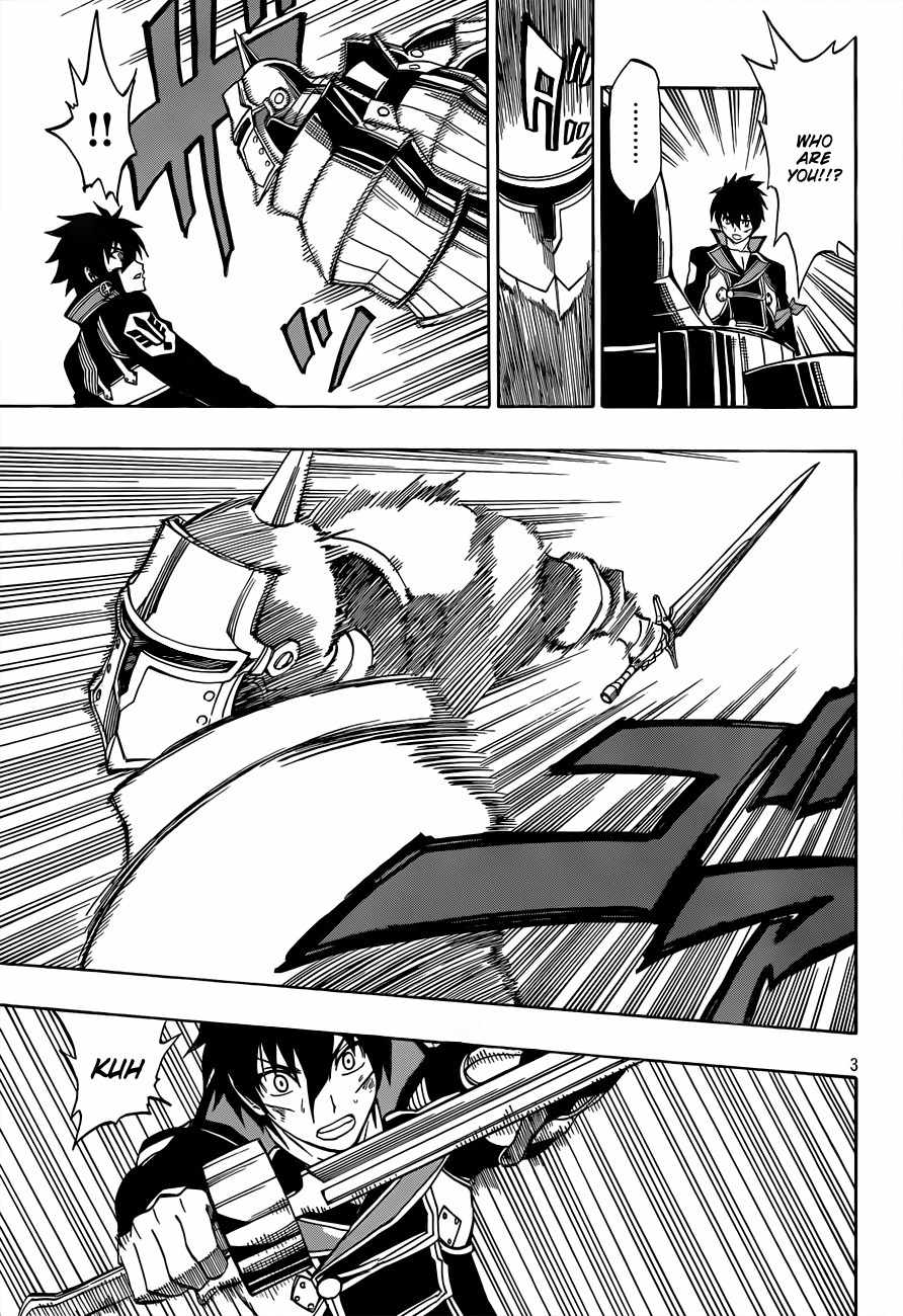 Last Ranker - Be the Last One Chapter 7 page 4 - Chapter 7
