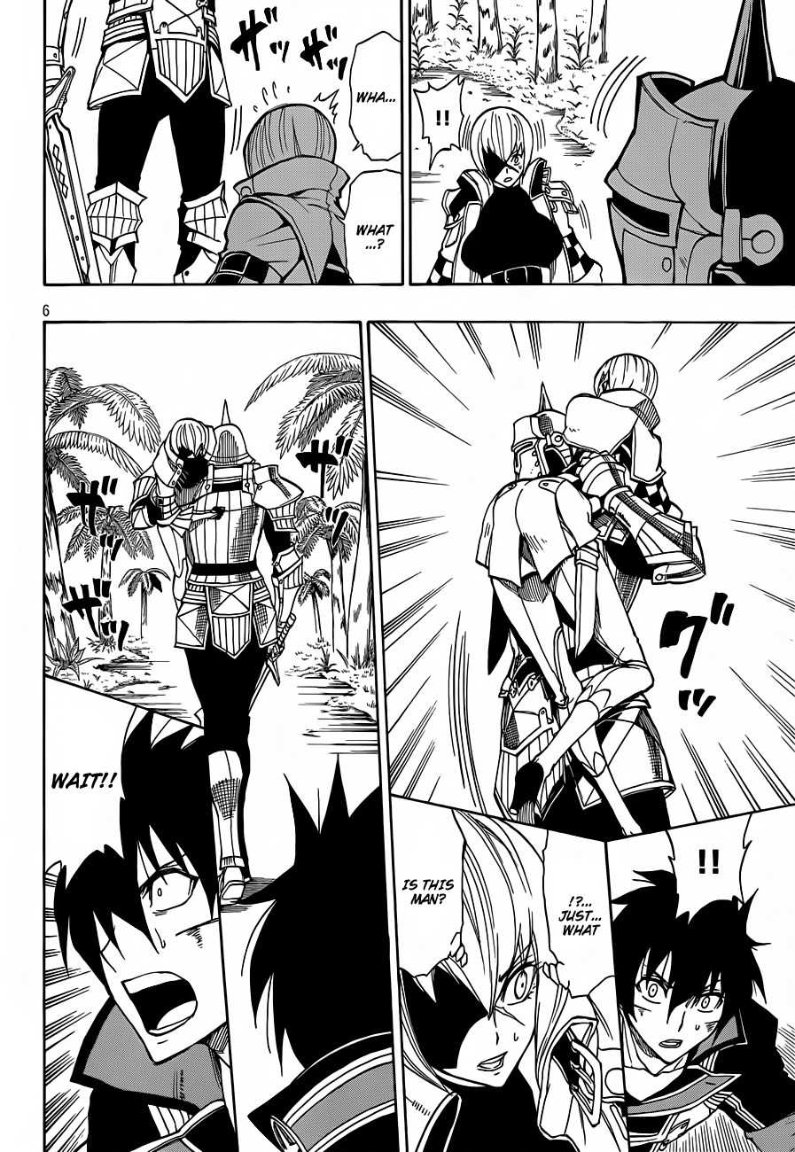 Last Ranker - Be the Last One Chapter 7 page 7 - Chapter 7