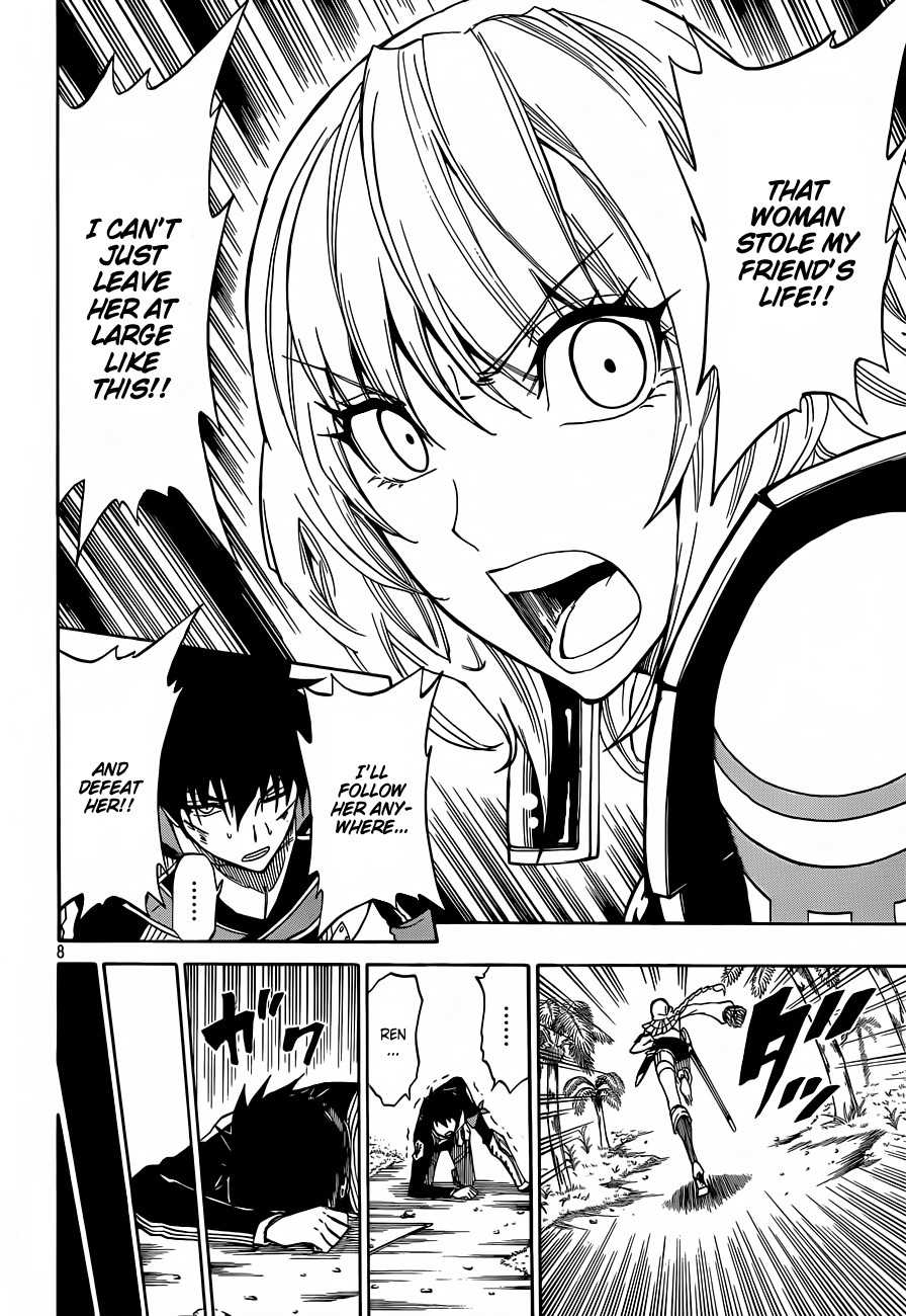 Last Ranker - Be the Last One Chapter 7 page 9 - Chapter 7