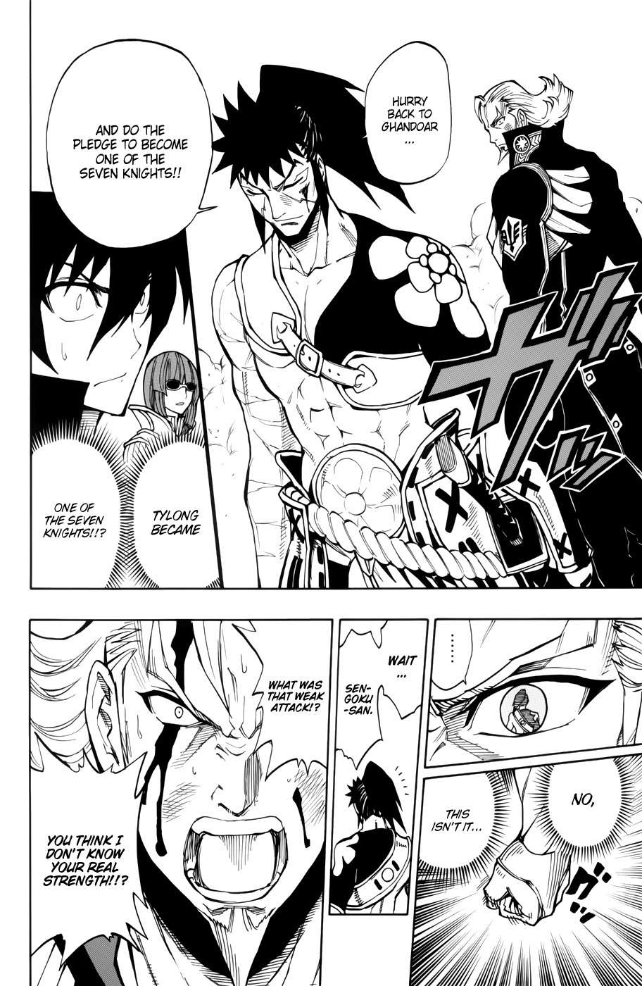 Last Ranker - Be the Last One Chapter 8 page 11 - Chapter 8