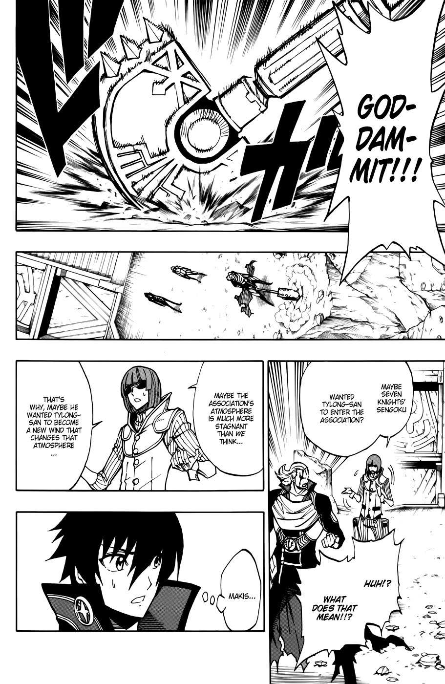 Last Ranker - Be the Last One Chapter 8 page 13 - Chapter 8