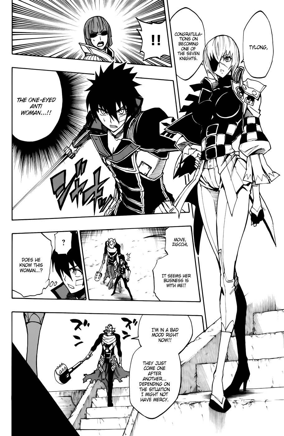 Last Ranker - Be the Last One Chapter 8 page 15 - Chapter 8