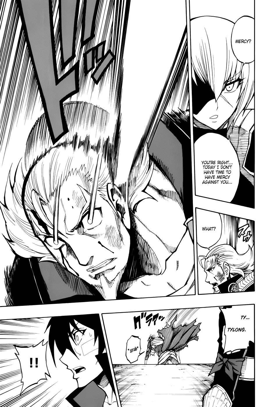 Last Ranker - Be the Last One Chapter 8 page 16 - Chapter 8