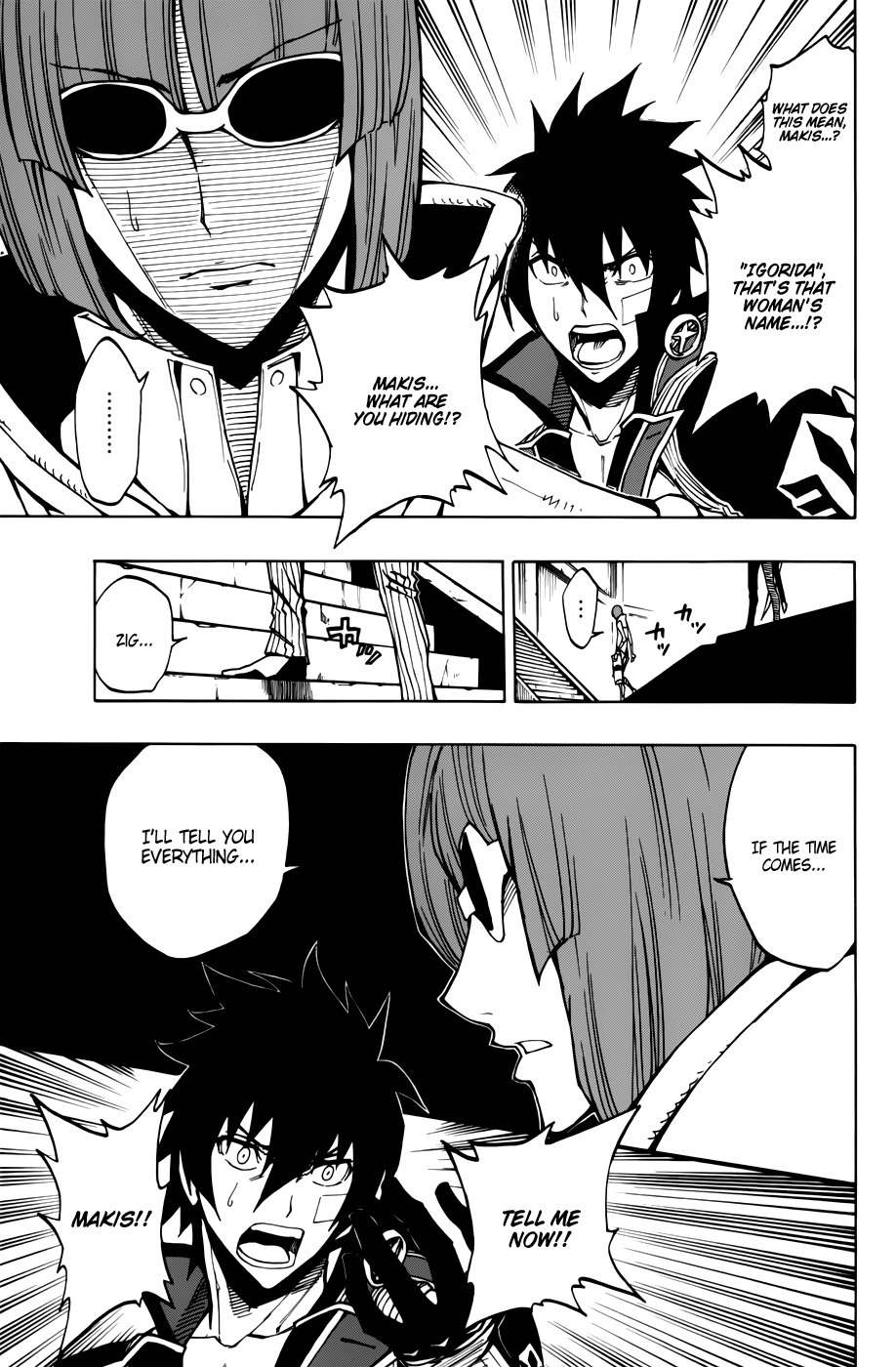 Last Ranker - Be the Last One Chapter 8 page 18 - Chapter 8