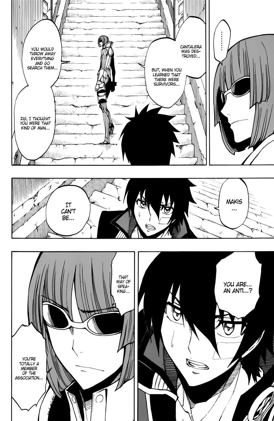 Last Ranker - Be the Last One Chapter 8 page 19 - Chapter 8