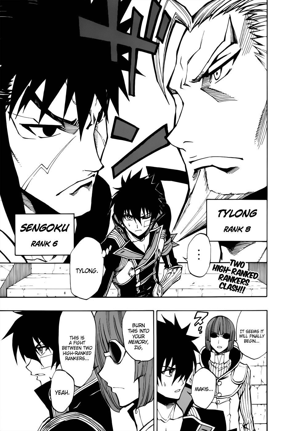 Last Ranker - Be the Last One Chapter 8 page 2 - Chapter 8
