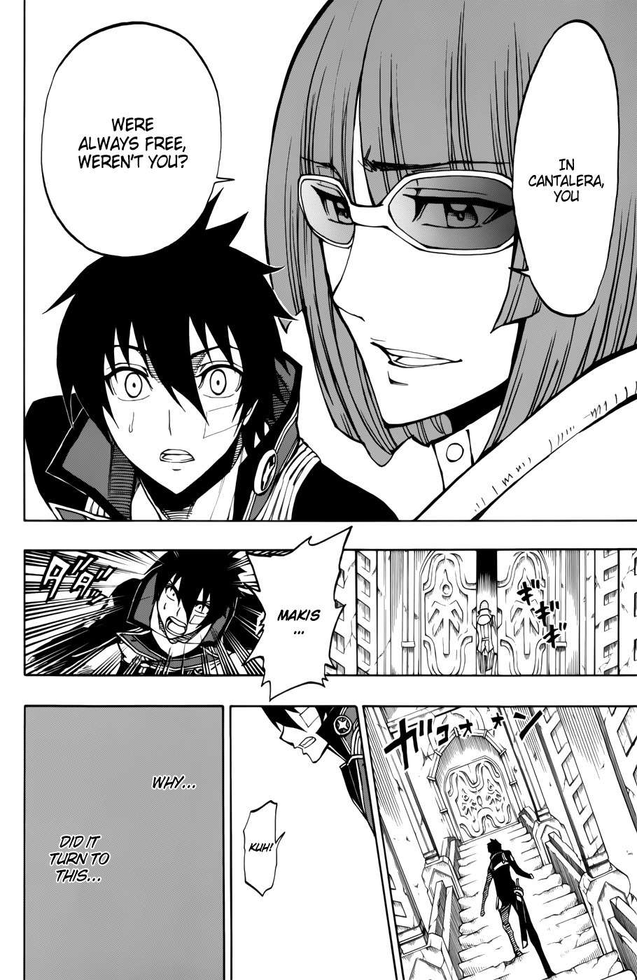 Last Ranker - Be the Last One Chapter 8 page 21 - Chapter 8