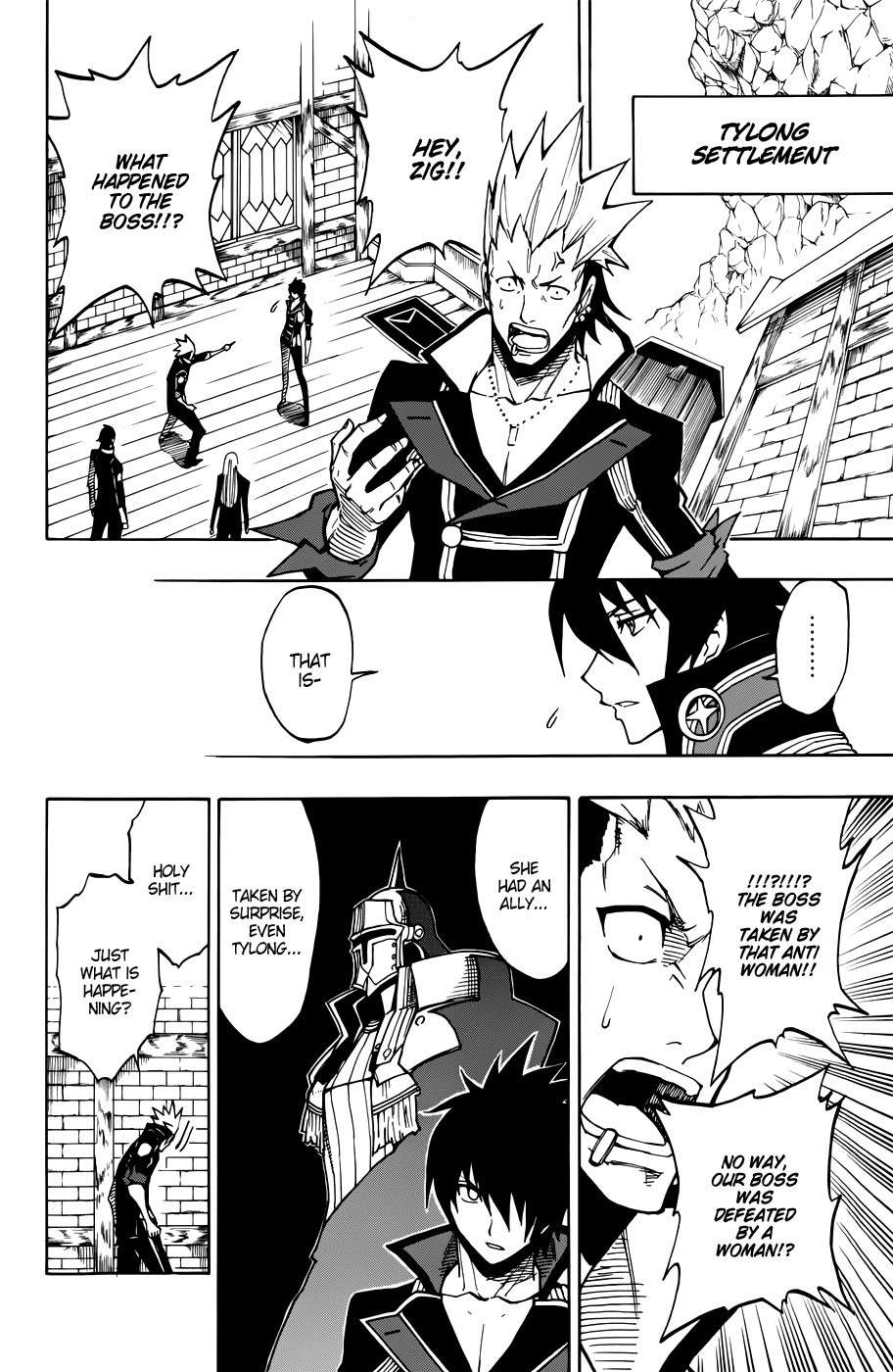 Last Ranker - Be the Last One Chapter 8 page 23 - Chapter 8