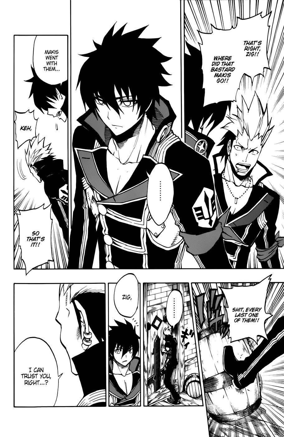 Last Ranker - Be the Last One Chapter 8 page 25 - Chapter 8