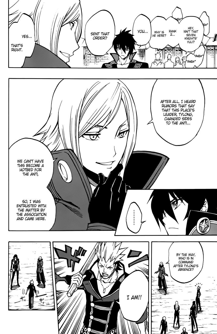 Last Ranker - Be the Last One Chapter 8 page 31 - Chapter 8