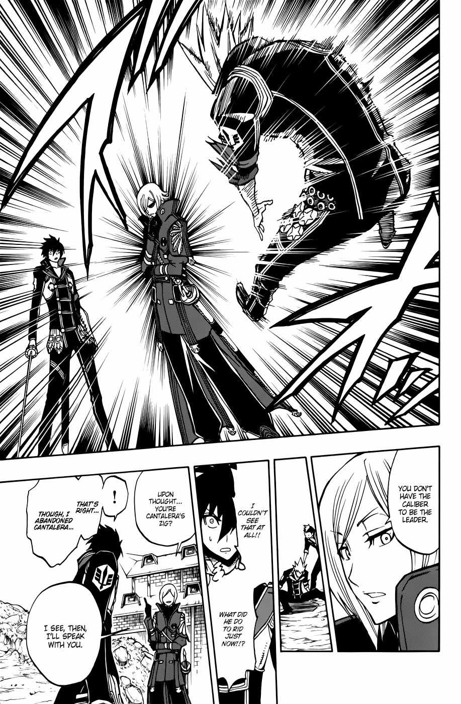 Last Ranker - Be the Last One Chapter 8 page 32 - Chapter 8