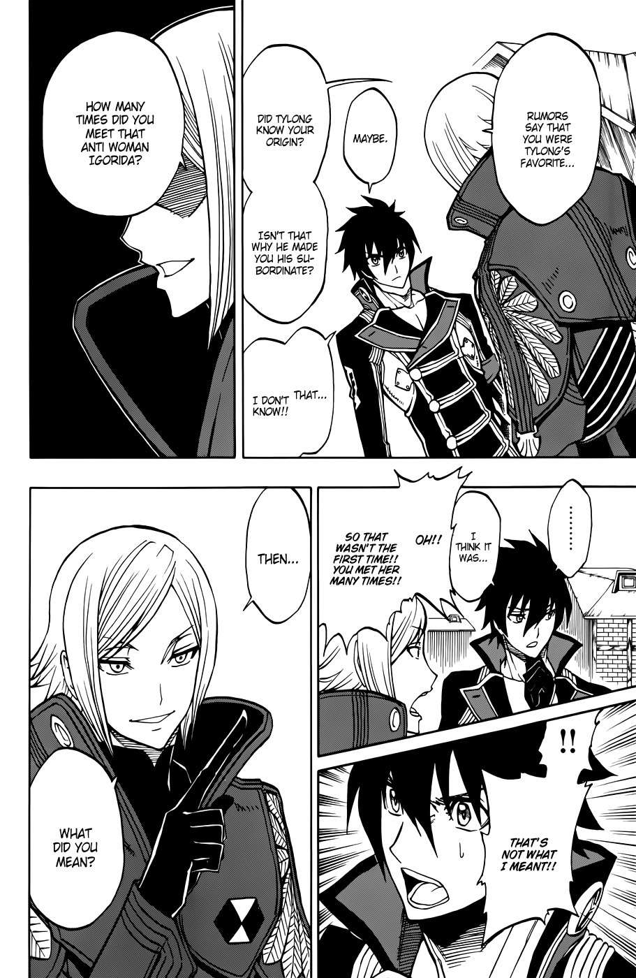 Last Ranker - Be the Last One Chapter 8 page 33 - Chapter 8