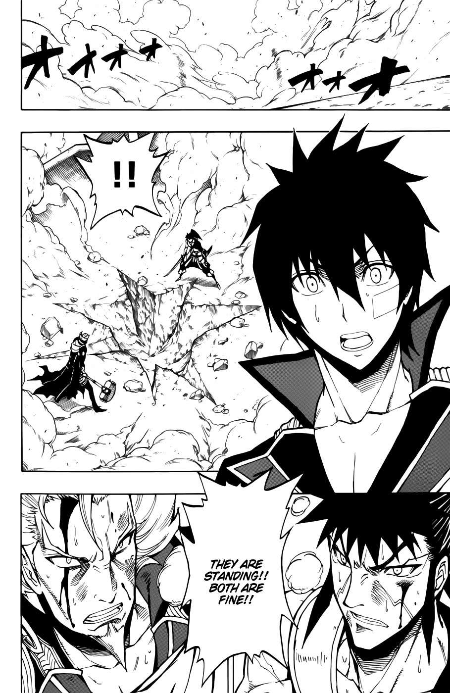 Last Ranker - Be the Last One Chapter 8 page 9 - Chapter 8