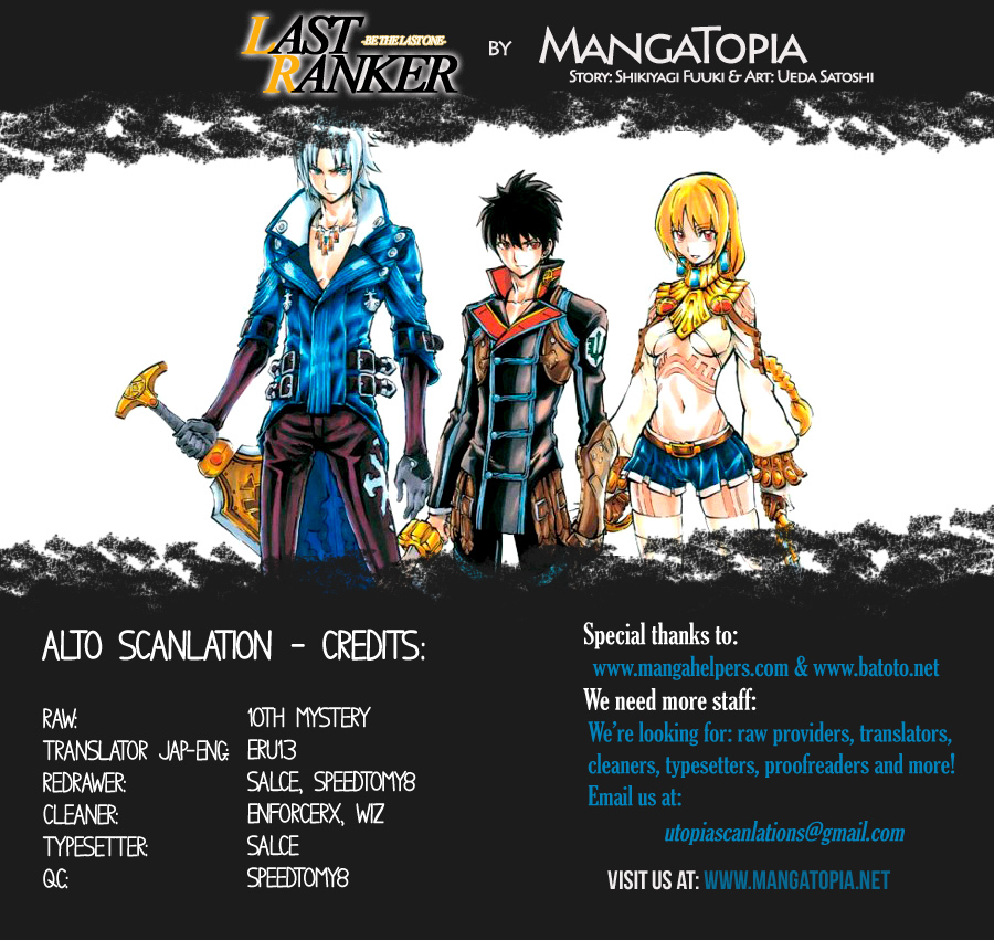 Last Ranker - Be the Last One Chapter 9 page 1 - Chapter 9: Faz