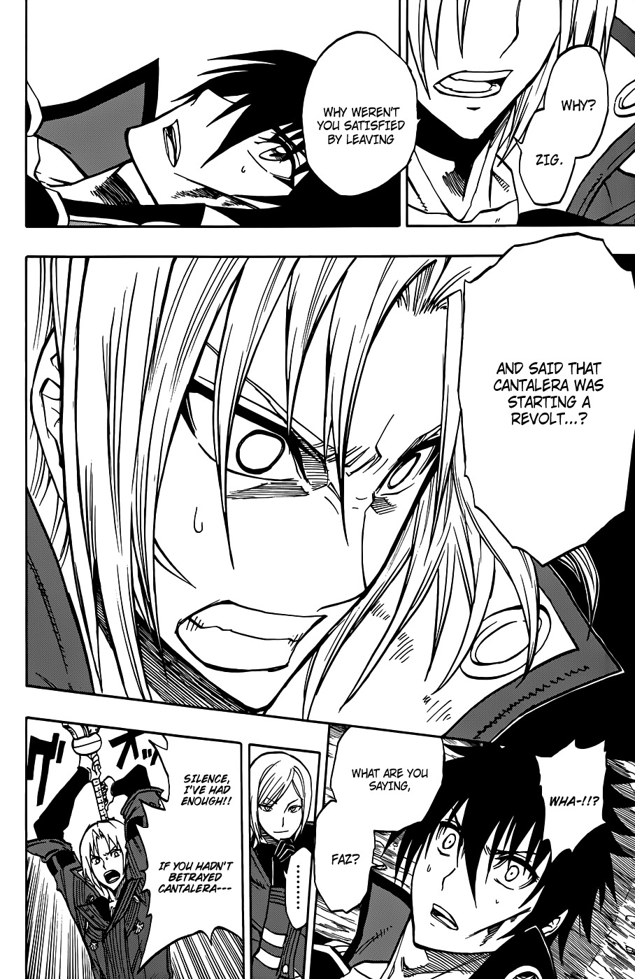 Last Ranker - Be the Last One Chapter 9 page 16 - Chapter 9: Faz