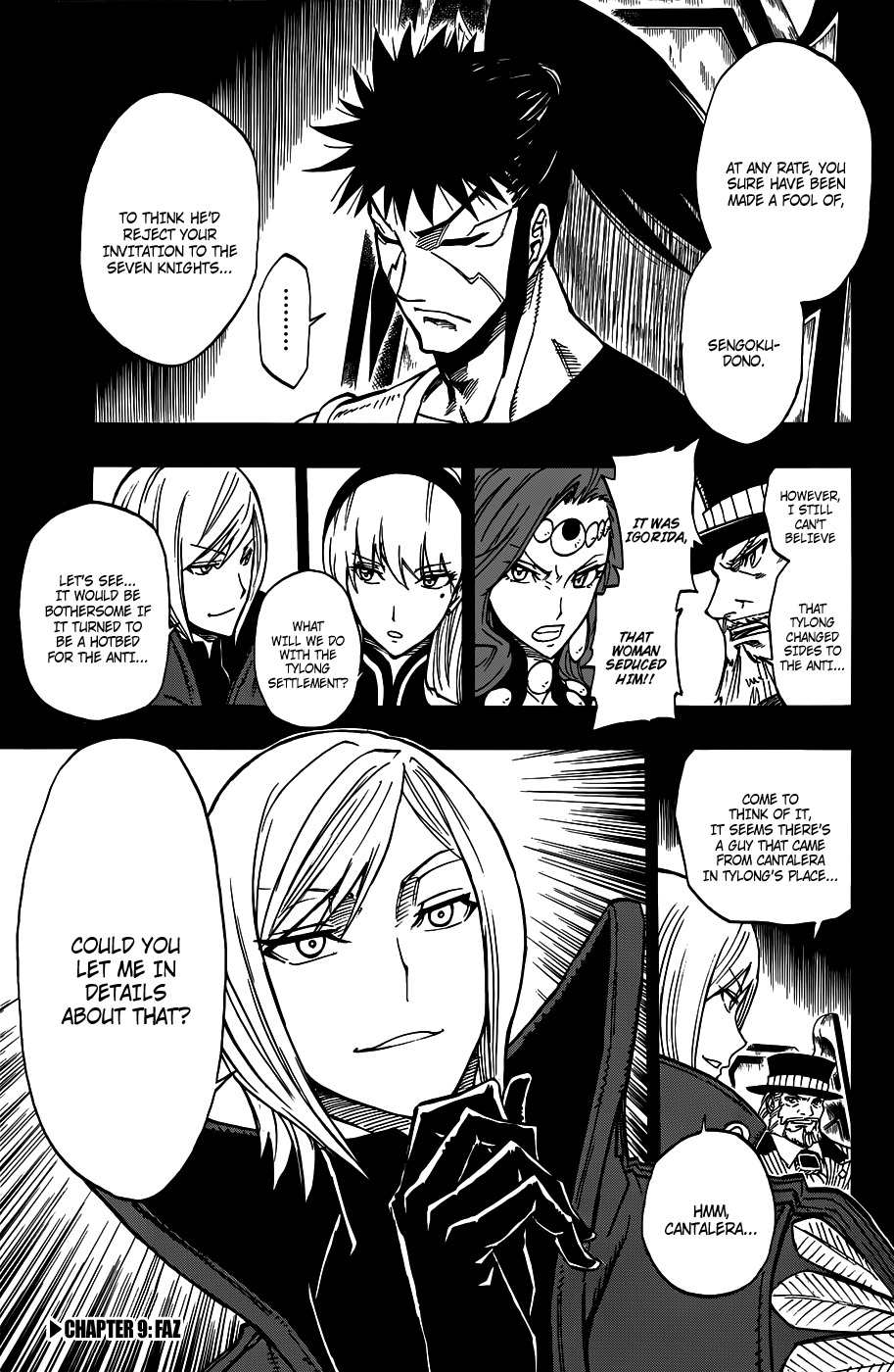 Last Ranker - Be the Last One Chapter 9 page 2 - Chapter 9: Faz