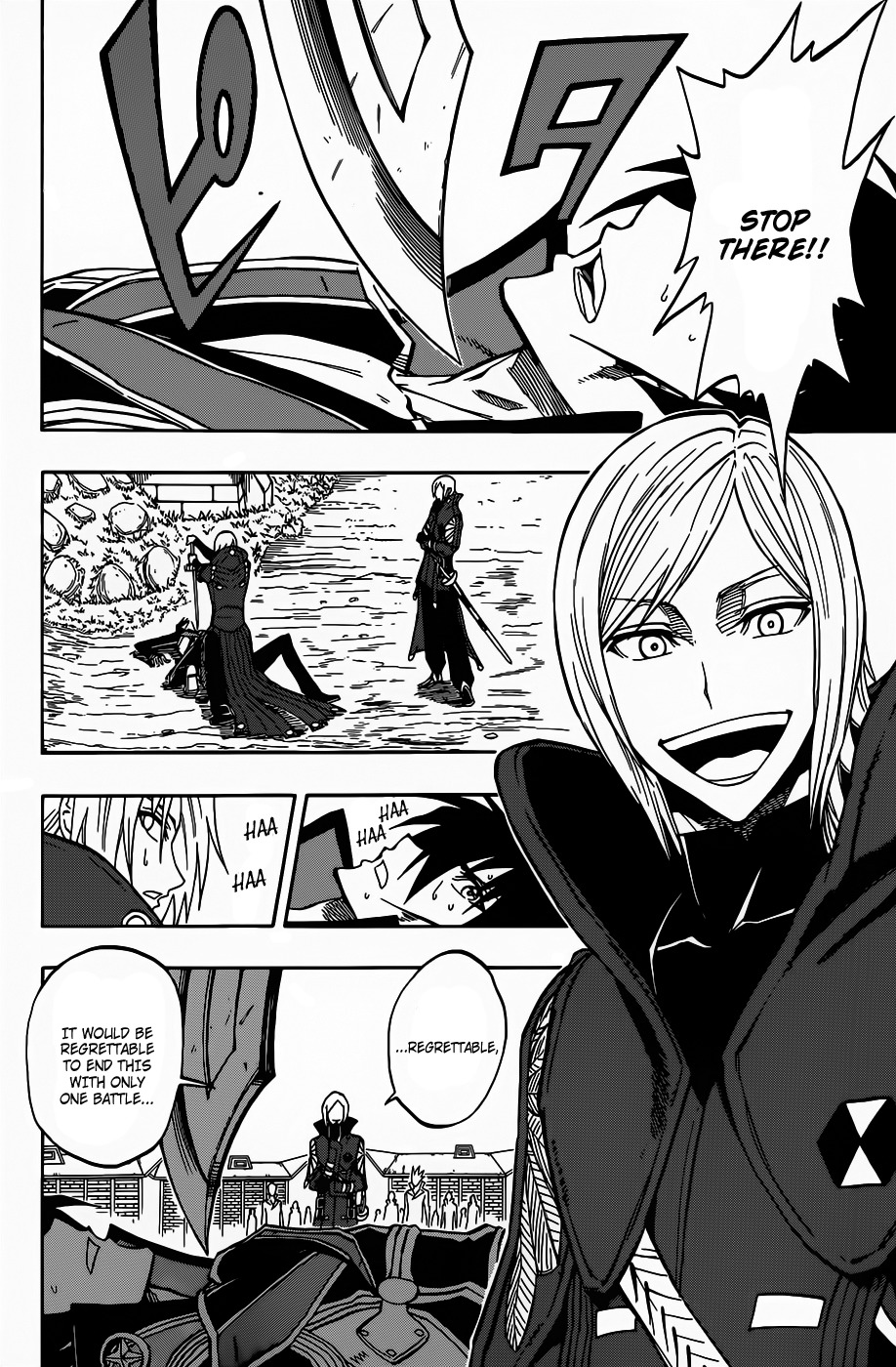 Last Ranker - Be the Last One Chapter 9 page 26 - Chapter 9: Faz