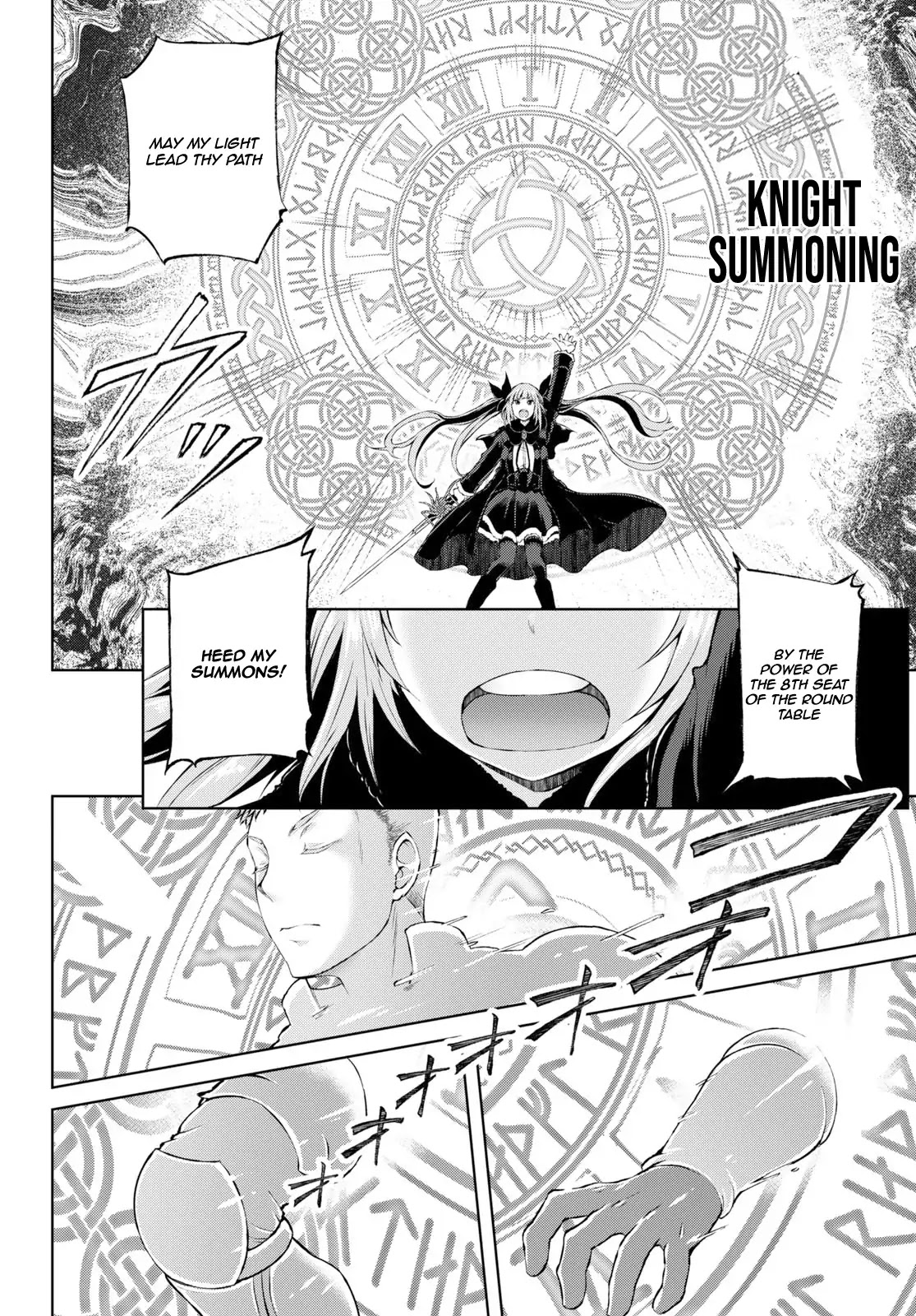 Last Round Arthurs Chapter 1 page 18 - Chapter 1: King, Knight, and Joker