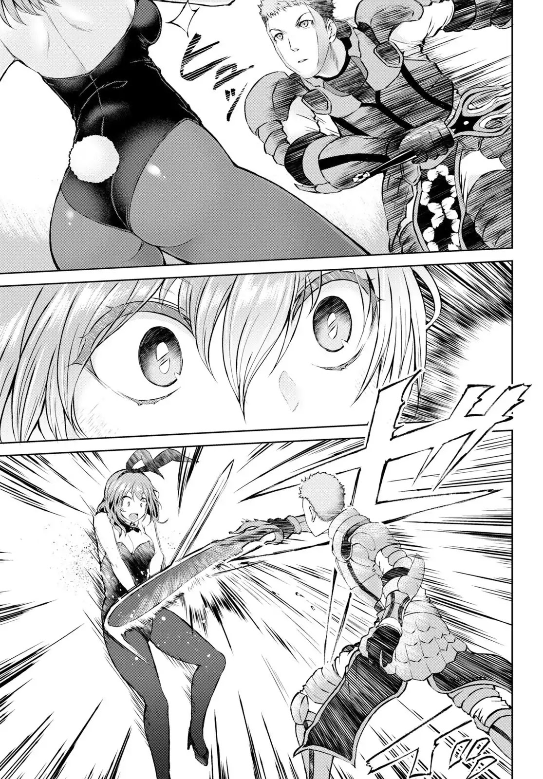 Last Round Arthurs Chapter 1 page 25 - Chapter 1: King, Knight, and Joker