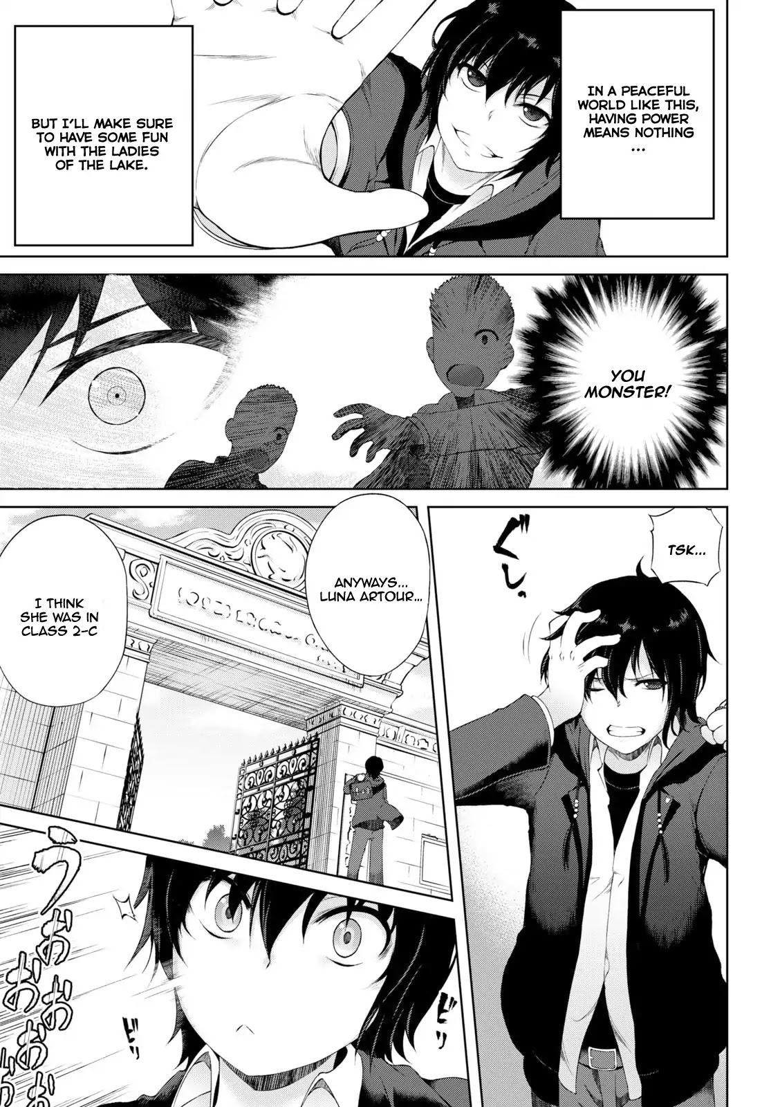 Last Round Arthurs Chapter 1 page 43 - Chapter 1: King, Knight, and Joker