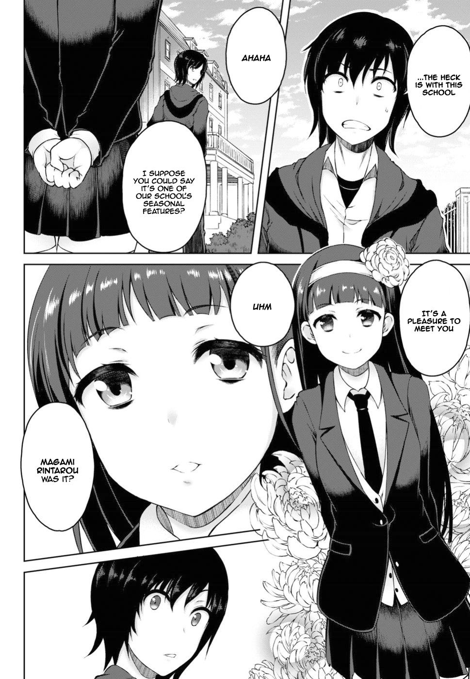 Last Round Arthurs Chapter 2 page 12 - Chapter 2: Magami Rintarou (1)